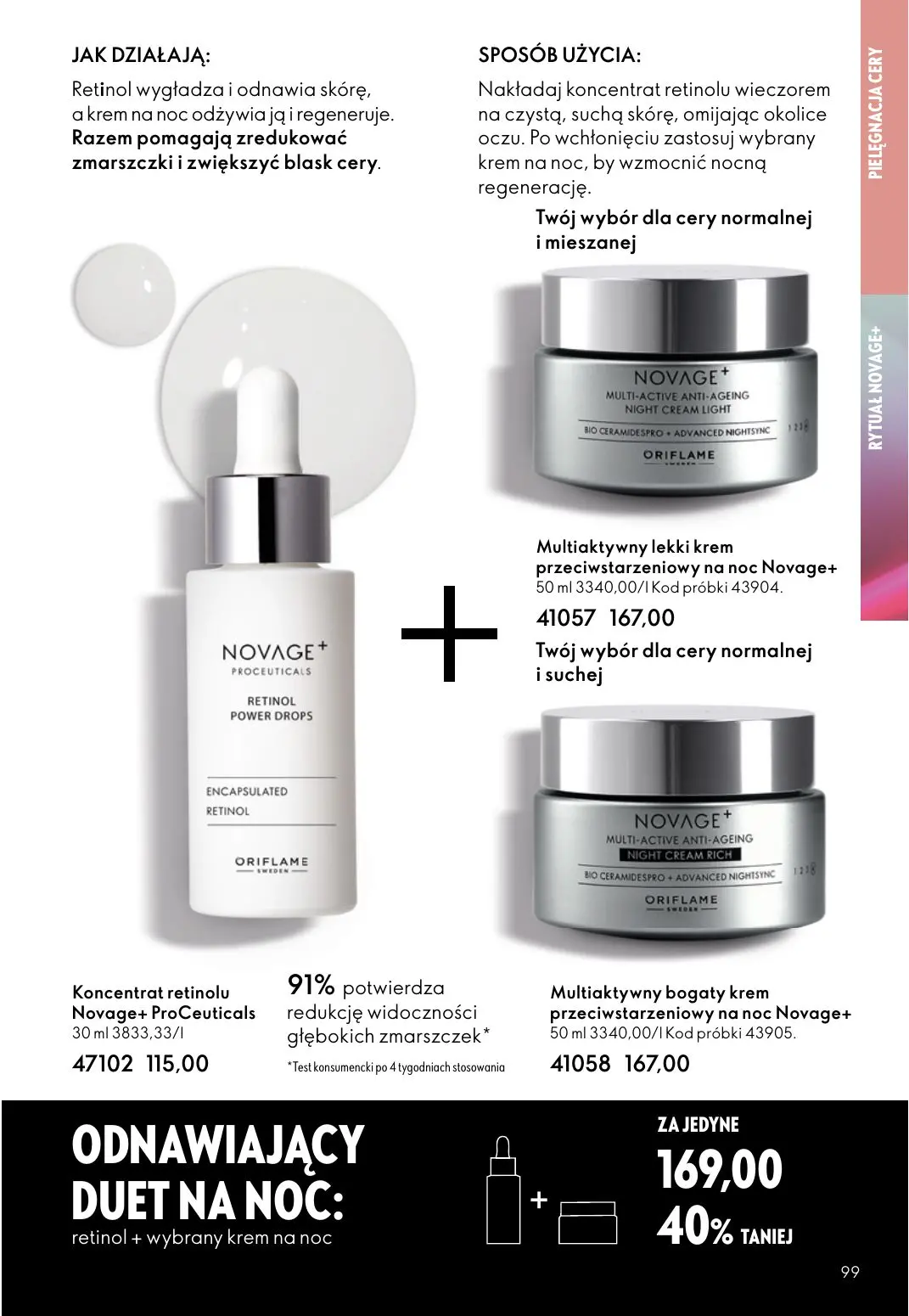 gazetka promocyjna ORIFLAME Blask, piękno, prezenty - Strona 99