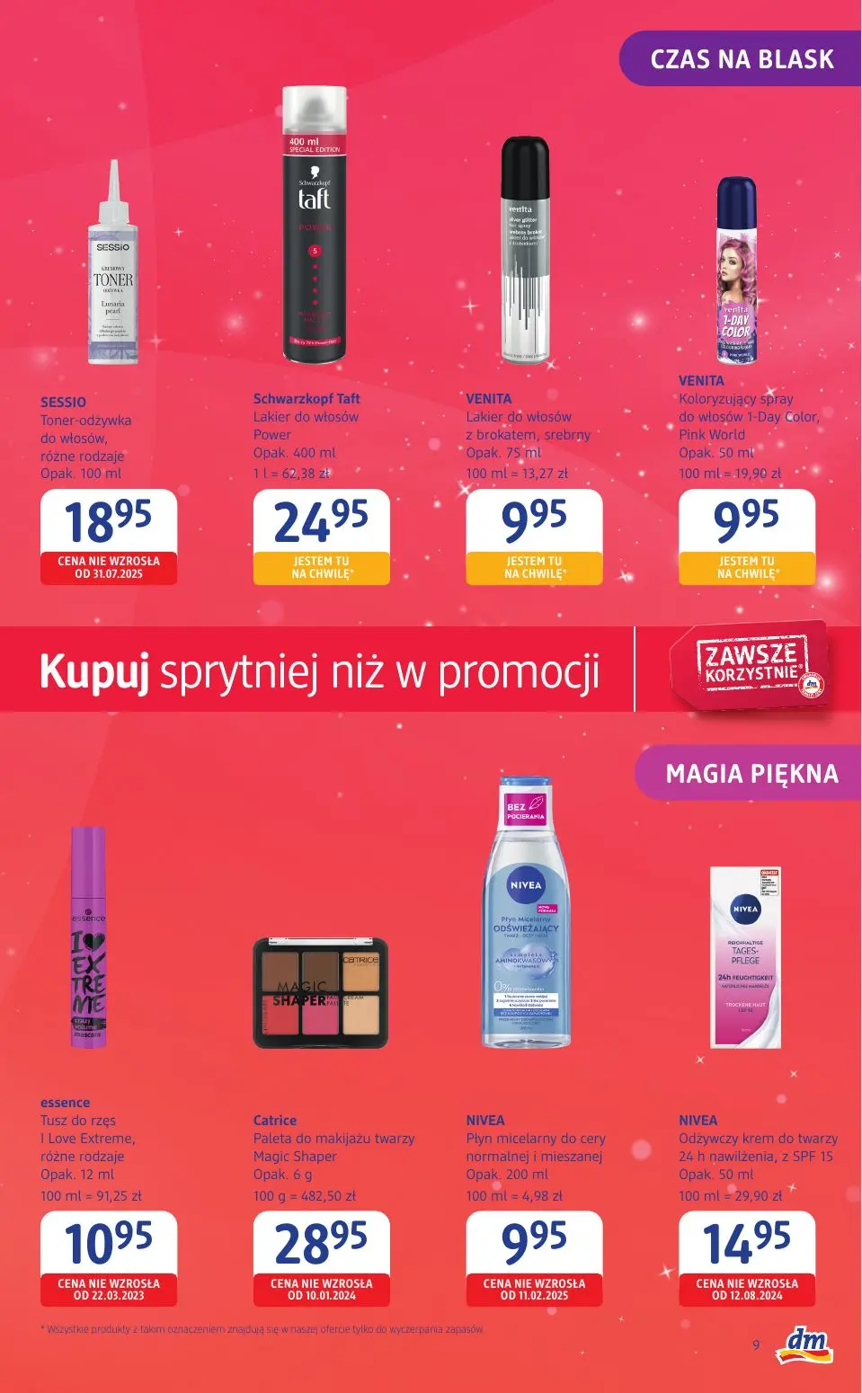 gazetka promocyjna Drogeria dm Kupuj sprytniej niż w promocji - Strona 9