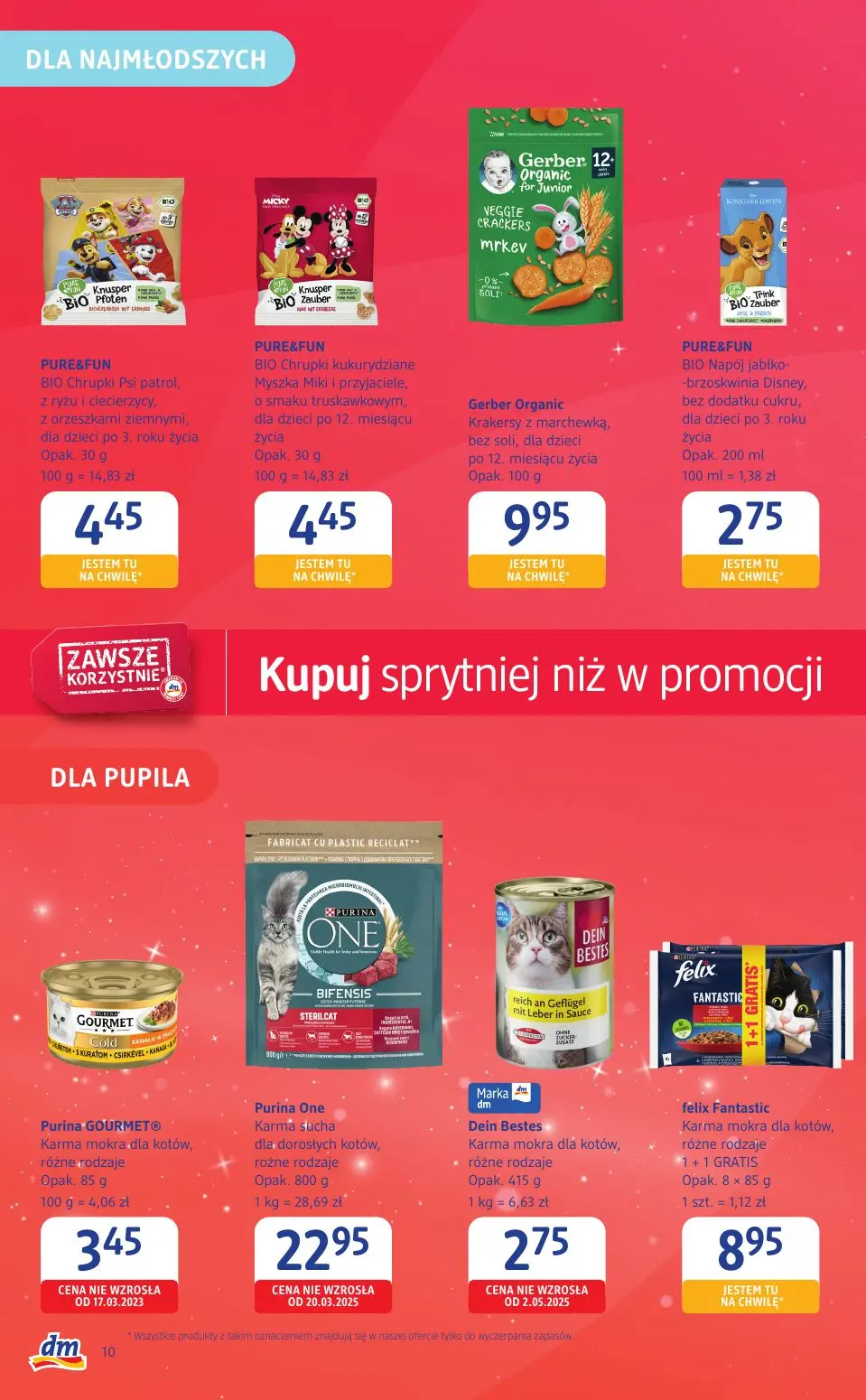 gazetka promocyjna Drogeria dm Kupuj sprytniej niż w promocji - Strona 10