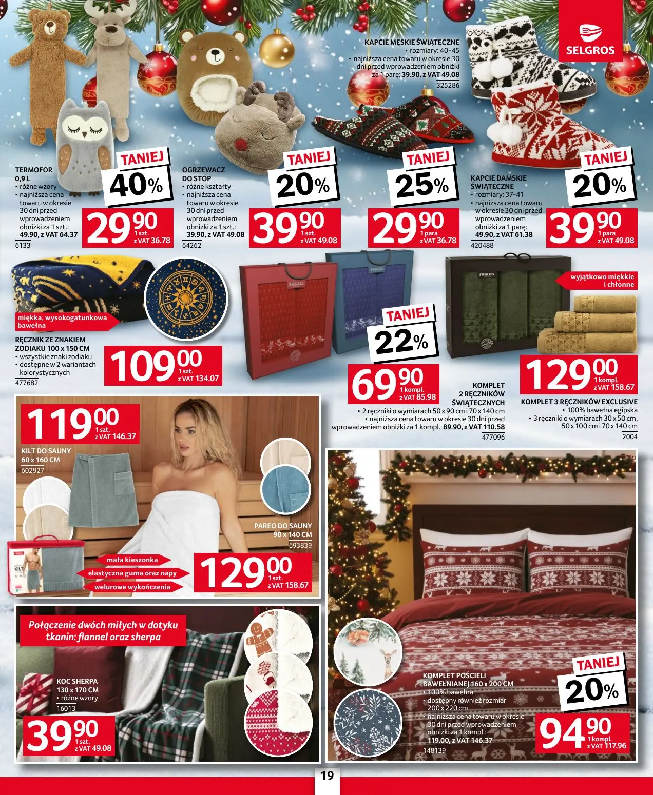 gazetka promocyjna SELGROS Świąteczne prezenty - Strona 15