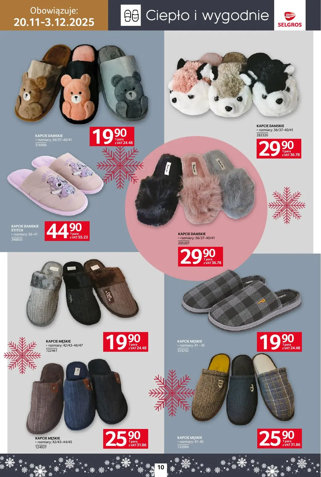 gazetka promocyjna SELGROS Dom - Twój azyl na Święta - Strona 10