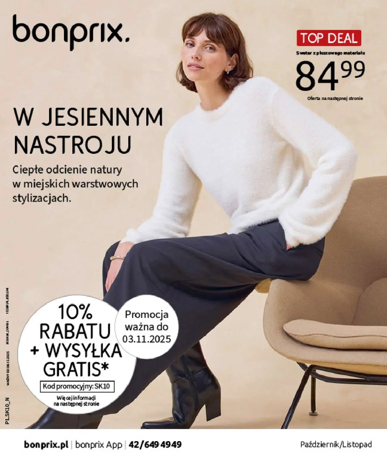 gazetka promocyjna bonprix W JESIENNYM NASTROJU - Strona 1