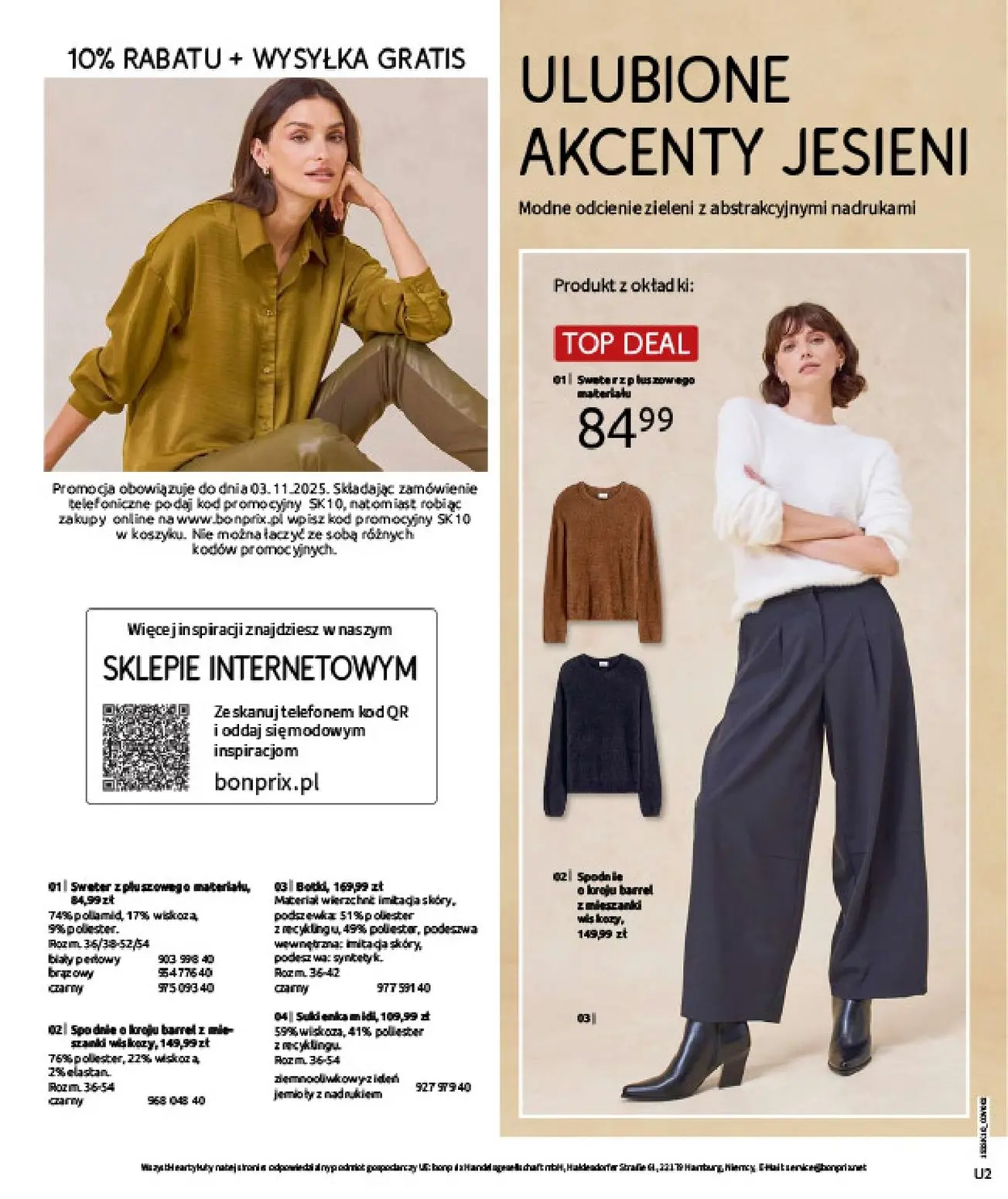 gazetka promocyjna bonprix W JESIENNYM NASTROJU - Strona 2