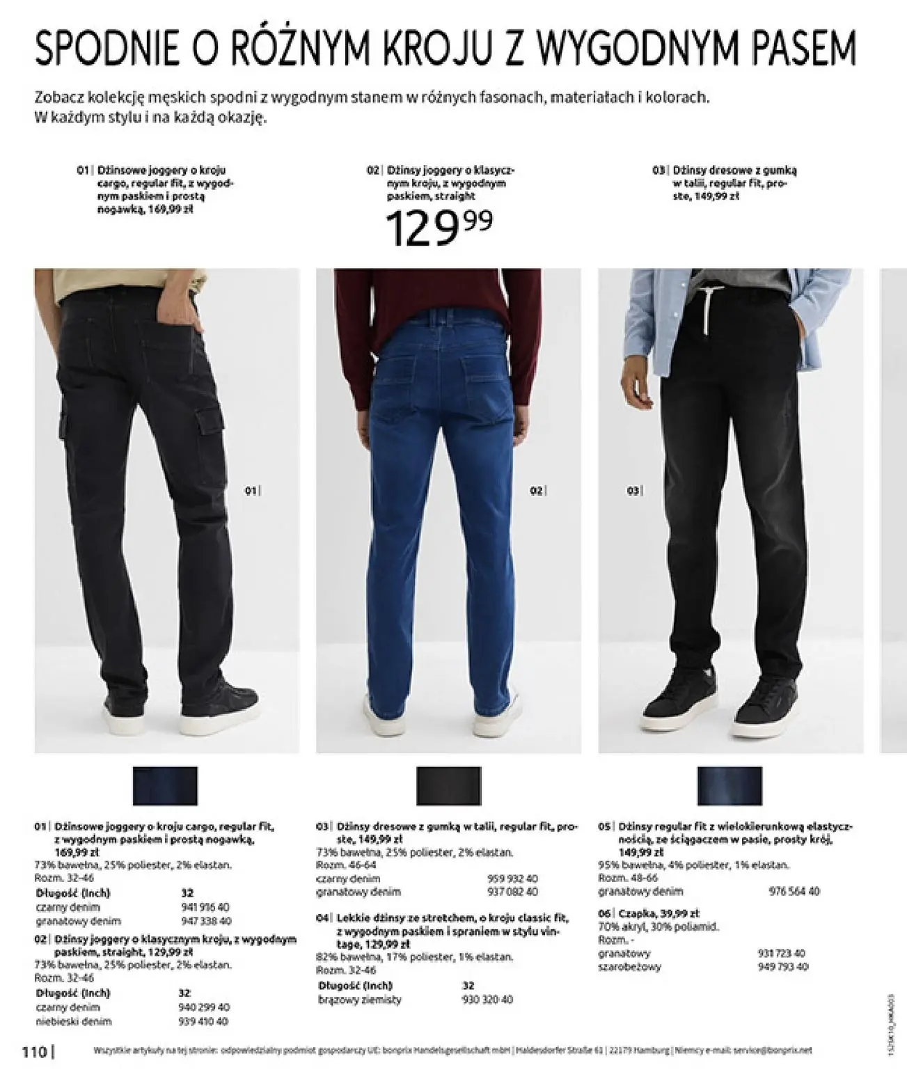 gazetka promocyjna bonprix W JESIENNYM NASTROJU - Strona 112