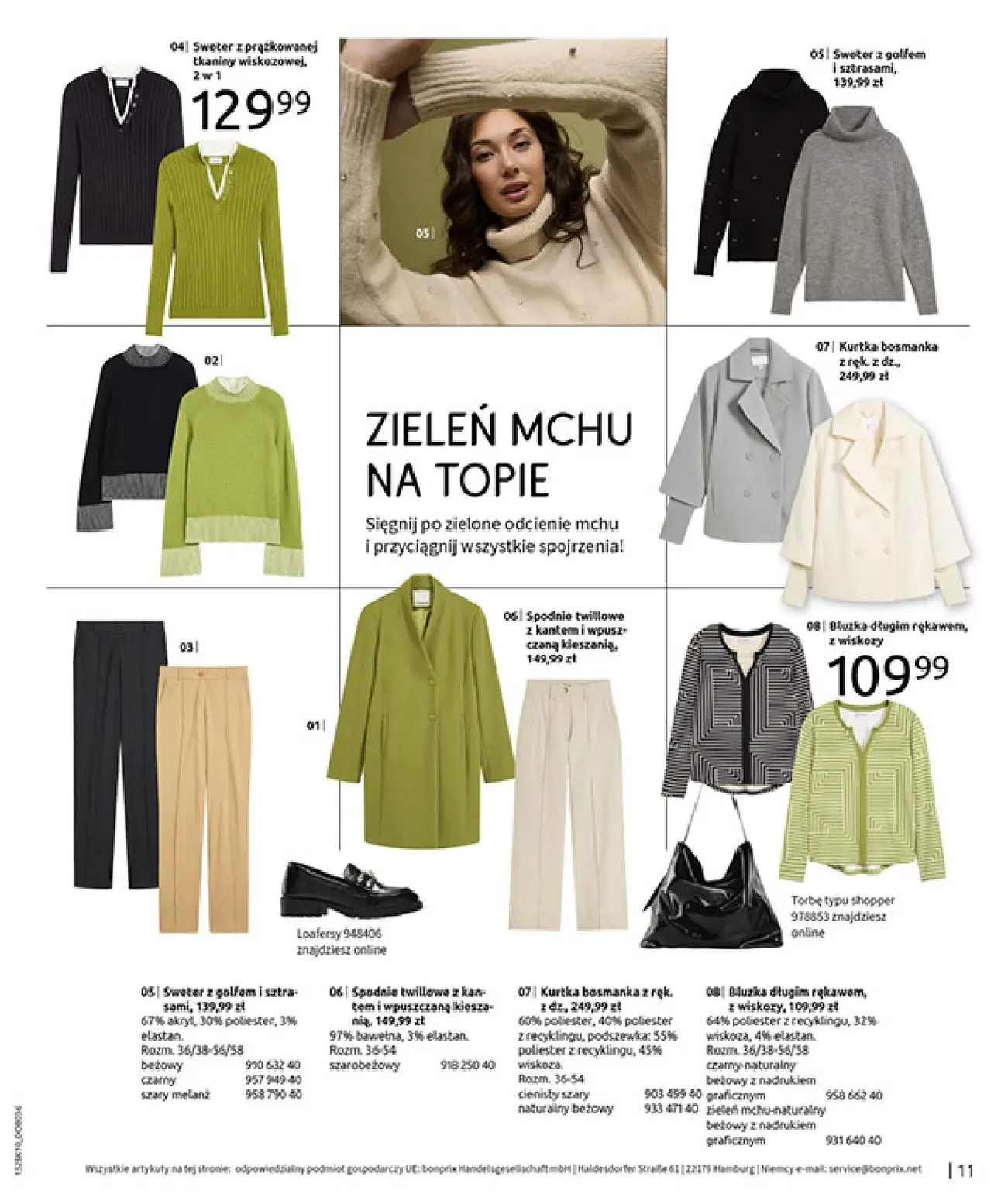 gazetka promocyjna bonprix W JESIENNYM NASTROJU - Strona 13