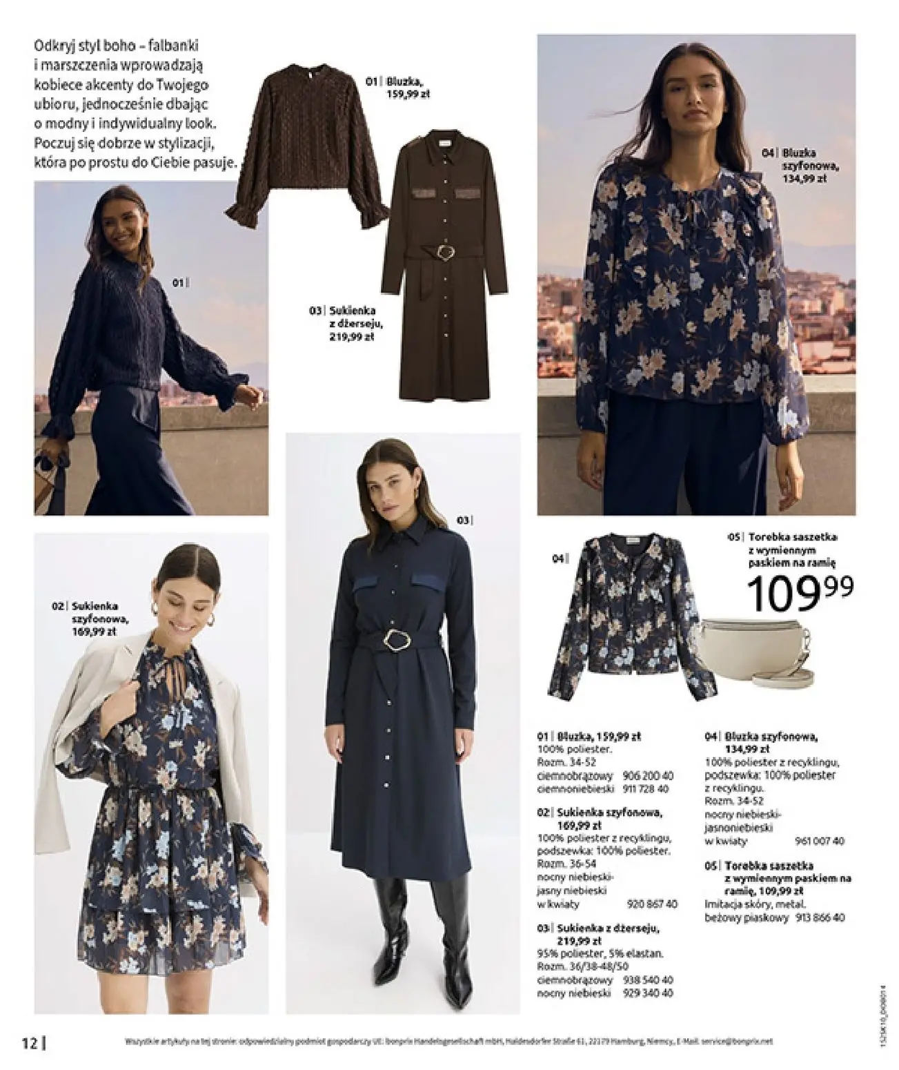 gazetka promocyjna bonprix W JESIENNYM NASTROJU - Strona 14