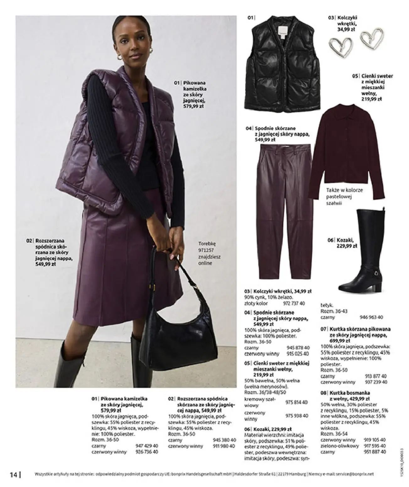 gazetka promocyjna bonprix W JESIENNYM NASTROJU - Strona 16