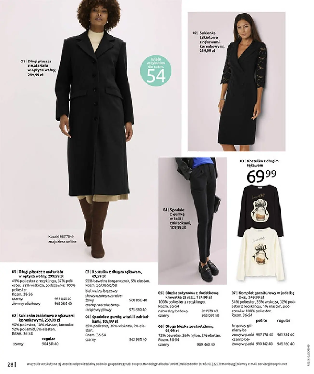 gazetka promocyjna bonprix W JESIENNYM NASTROJU - Strona 30