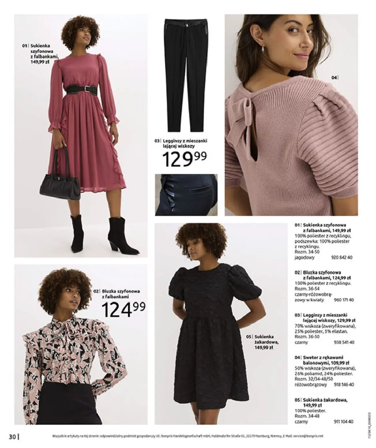 gazetka promocyjna bonprix W JESIENNYM NASTROJU - Strona 32