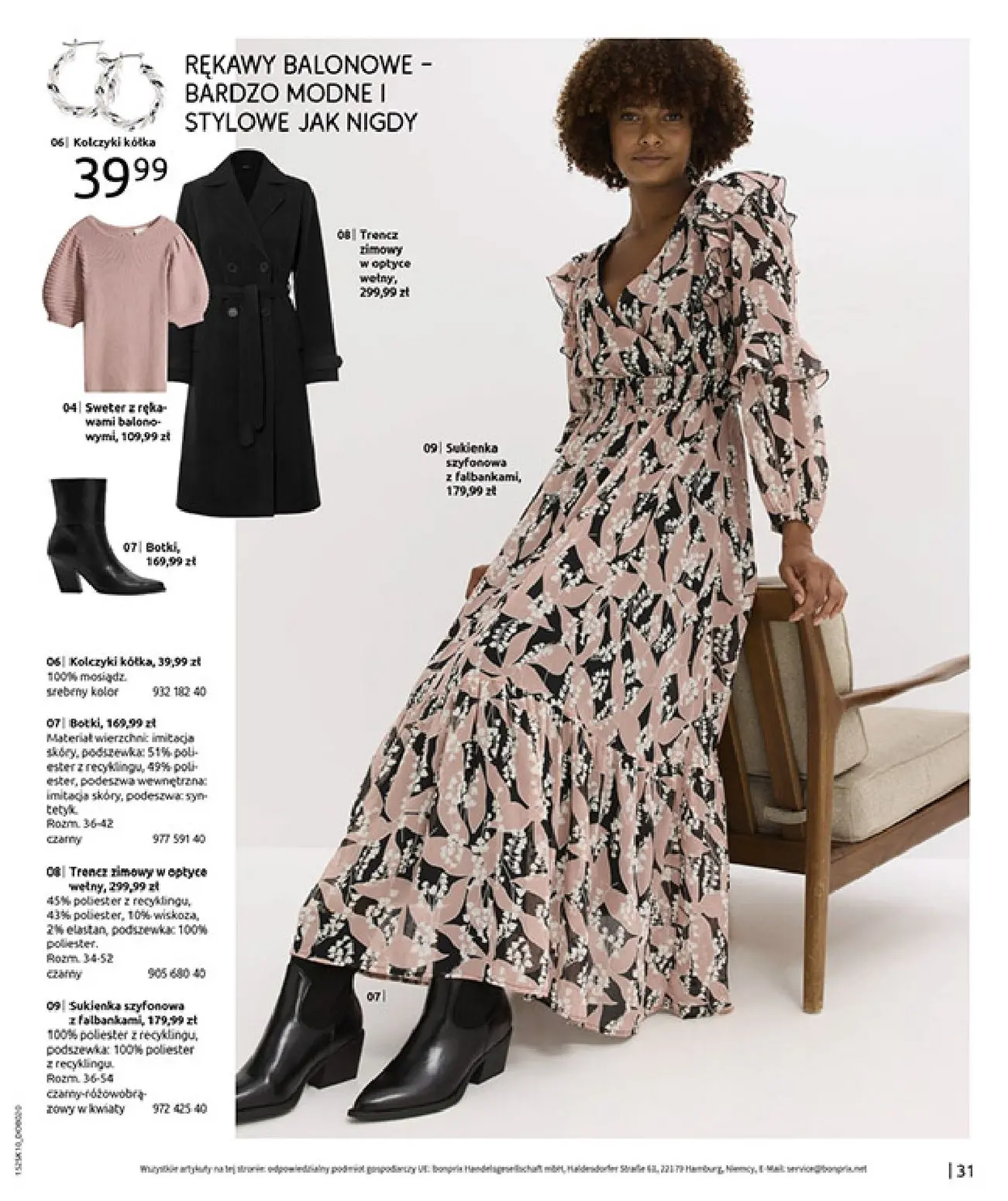 gazetka promocyjna bonprix W JESIENNYM NASTROJU - Strona 33