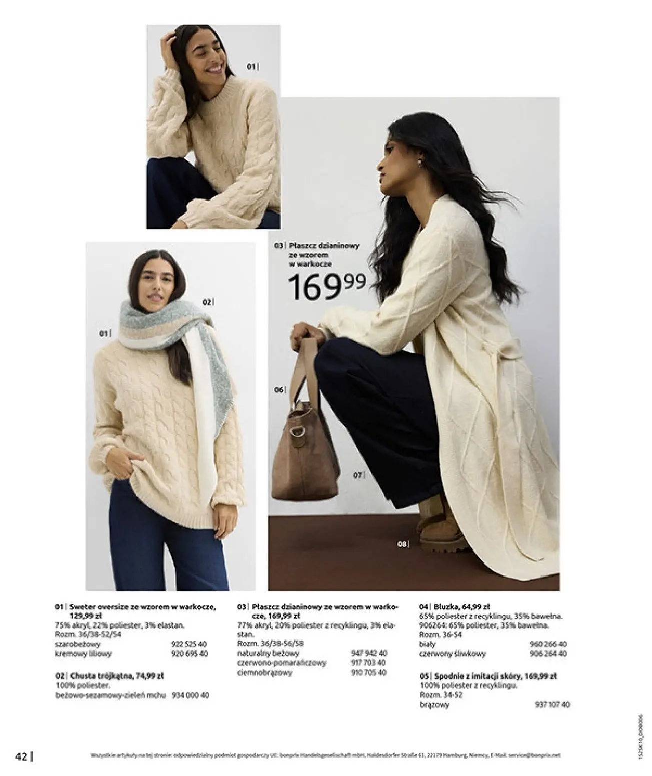 gazetka promocyjna bonprix W JESIENNYM NASTROJU - Strona 44