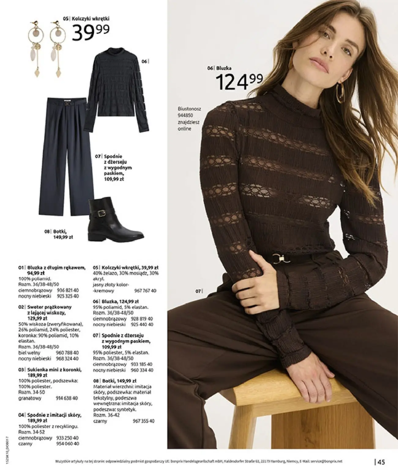 gazetka promocyjna bonprix W JESIENNYM NASTROJU - Strona 47