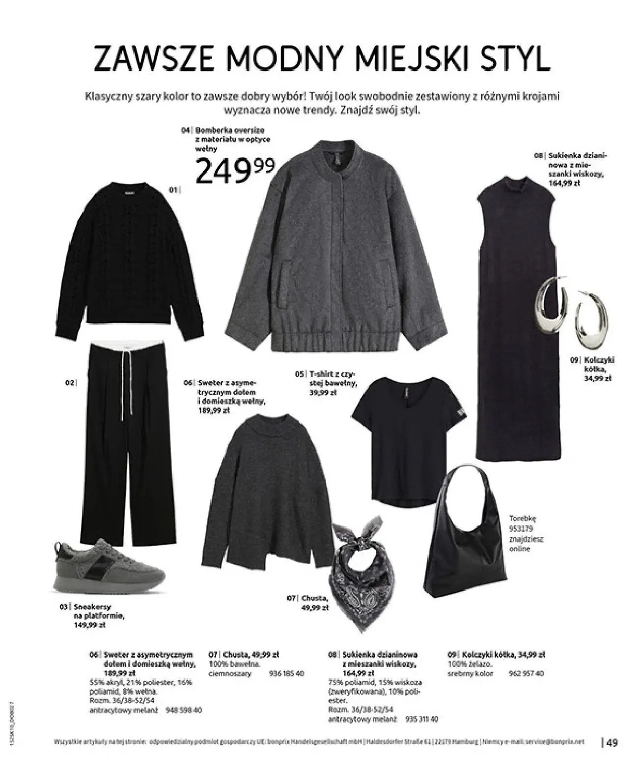 gazetka promocyjna bonprix W JESIENNYM NASTROJU - Strona 51