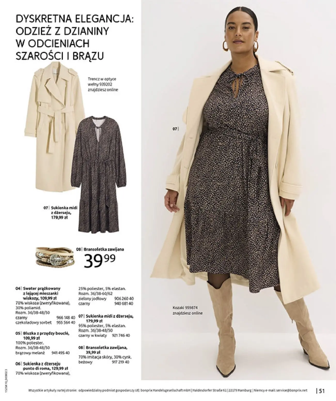 gazetka promocyjna bonprix W JESIENNYM NASTROJU - Strona 53