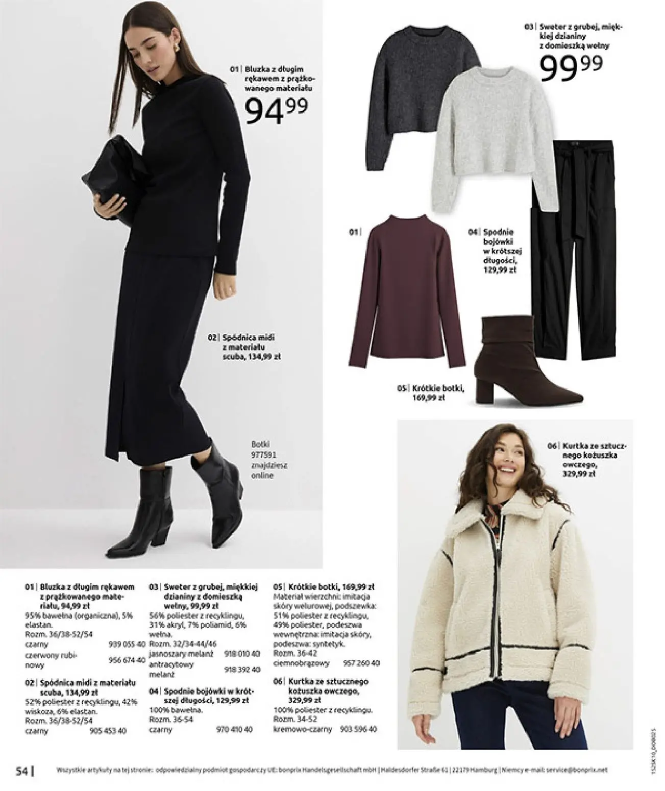 gazetka promocyjna bonprix W JESIENNYM NASTROJU - Strona 56