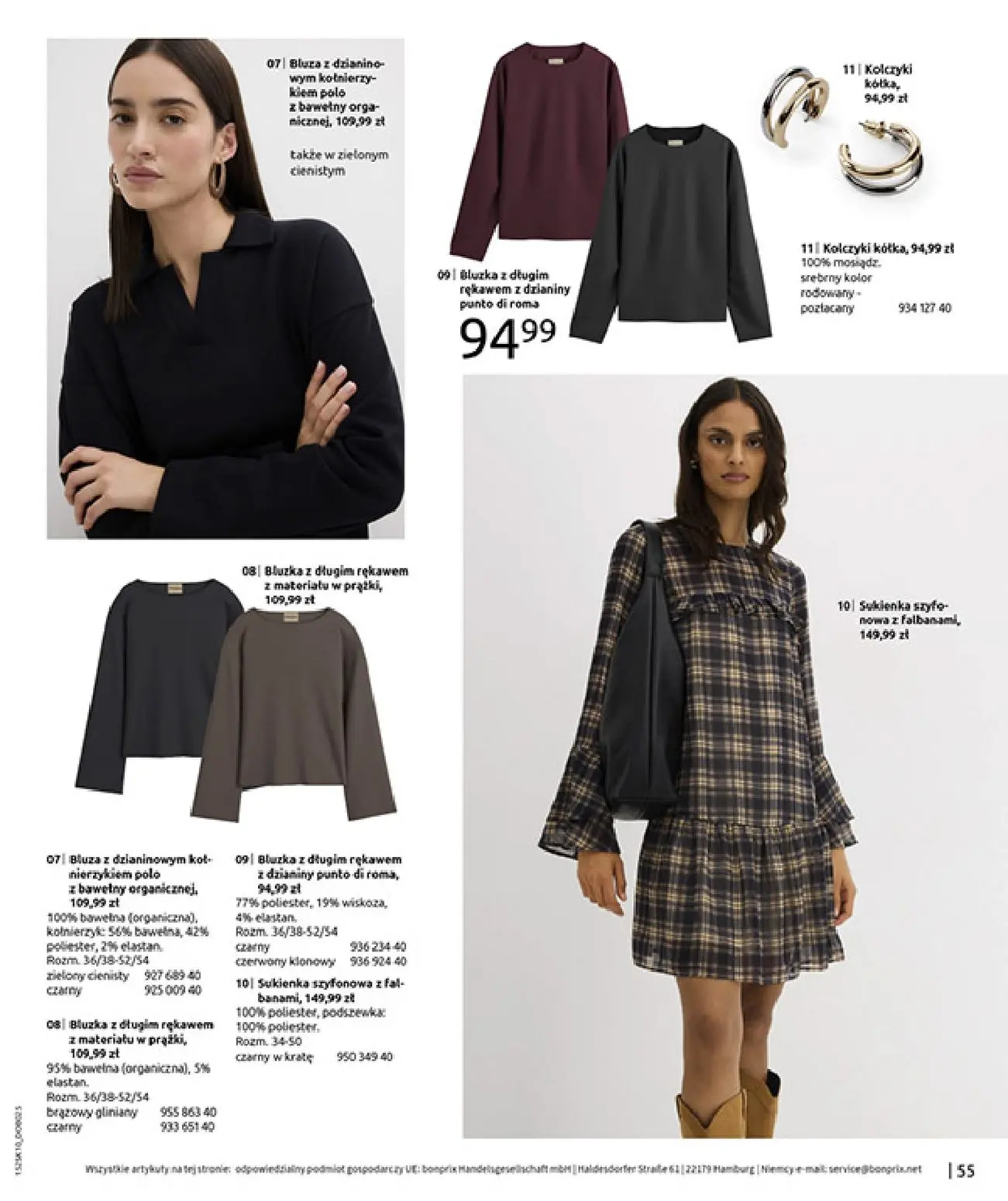 gazetka promocyjna bonprix W JESIENNYM NASTROJU - Strona 57