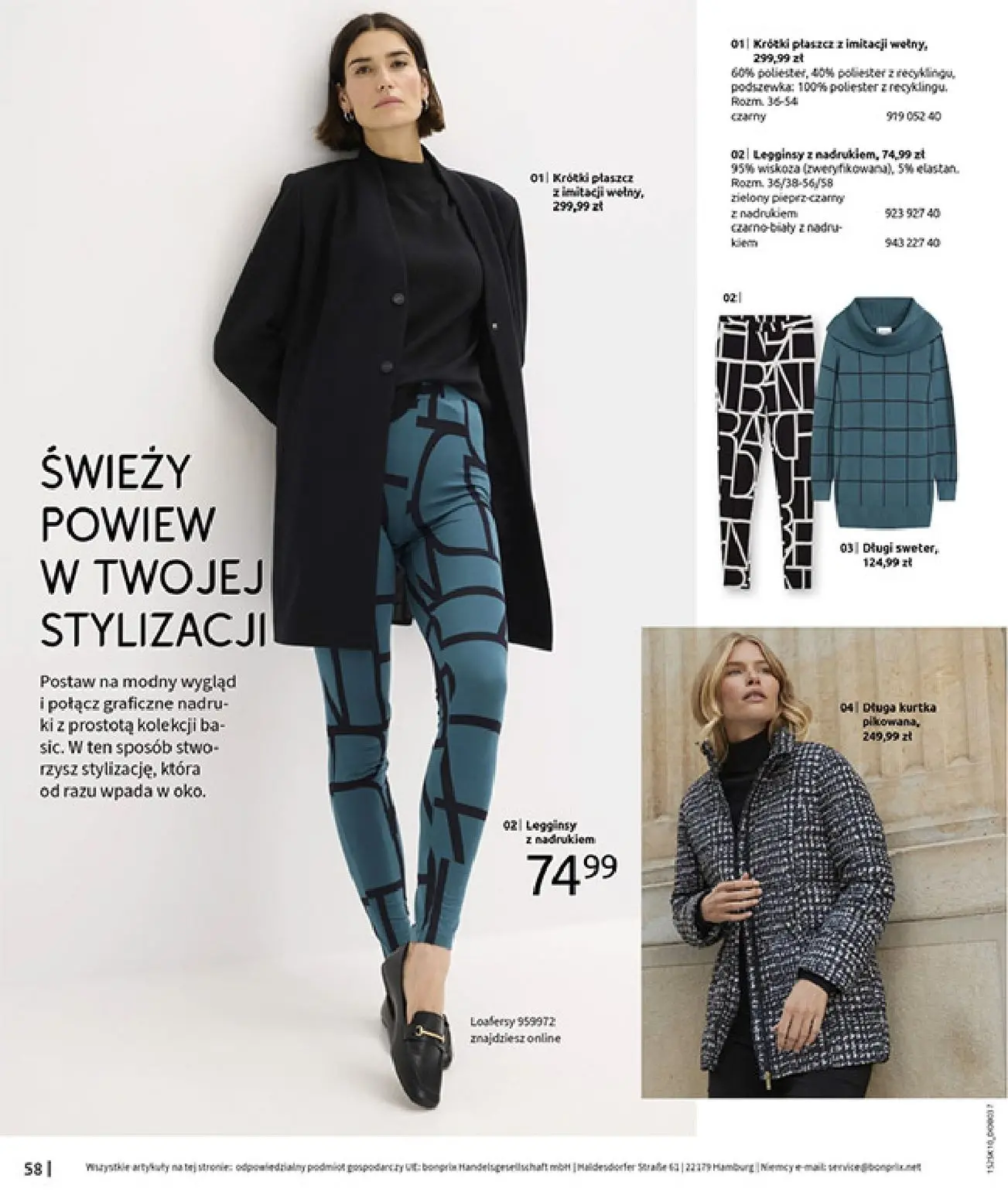 gazetka promocyjna bonprix W JESIENNYM NASTROJU - Strona 60