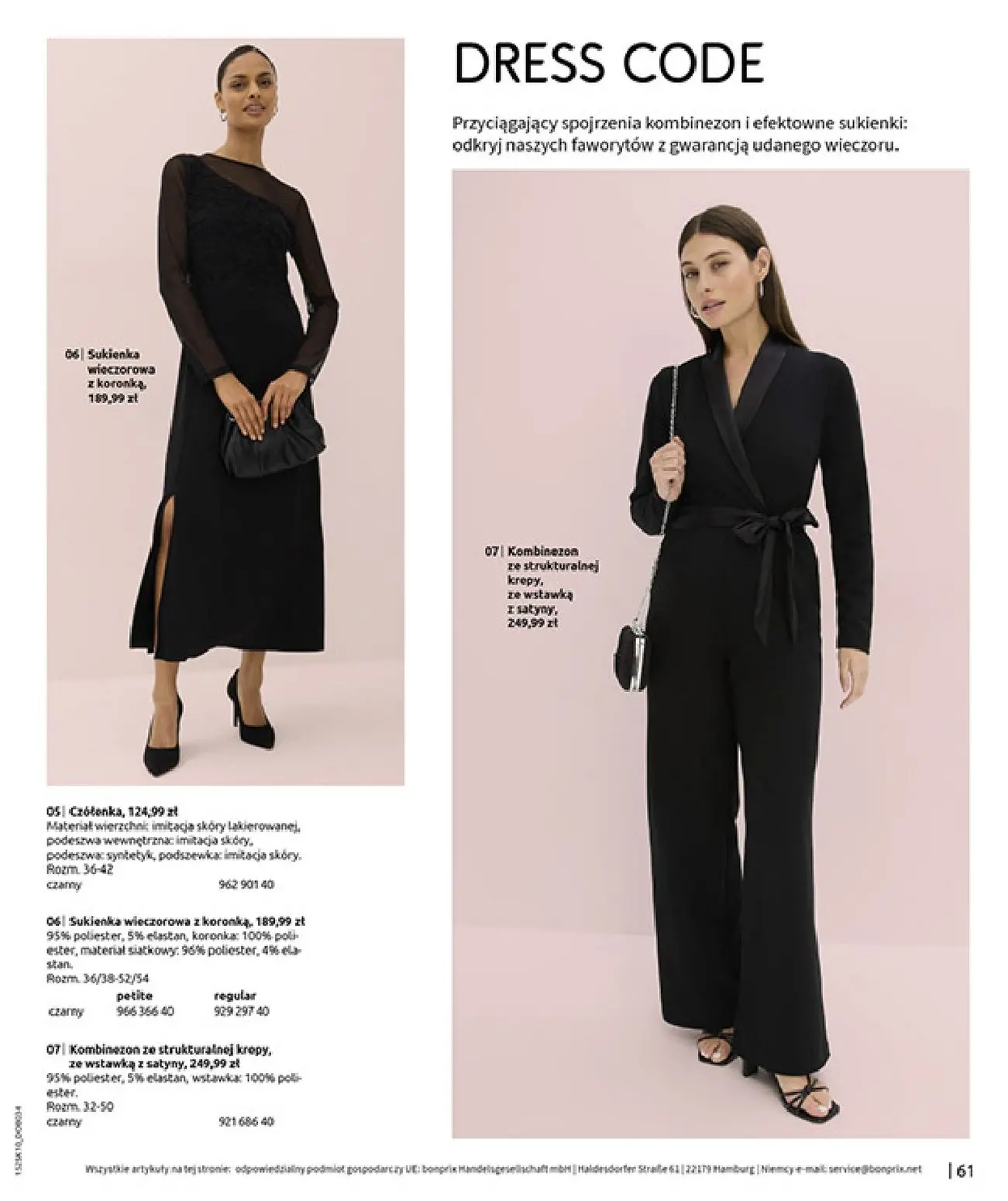 gazetka promocyjna bonprix W JESIENNYM NASTROJU - Strona 63