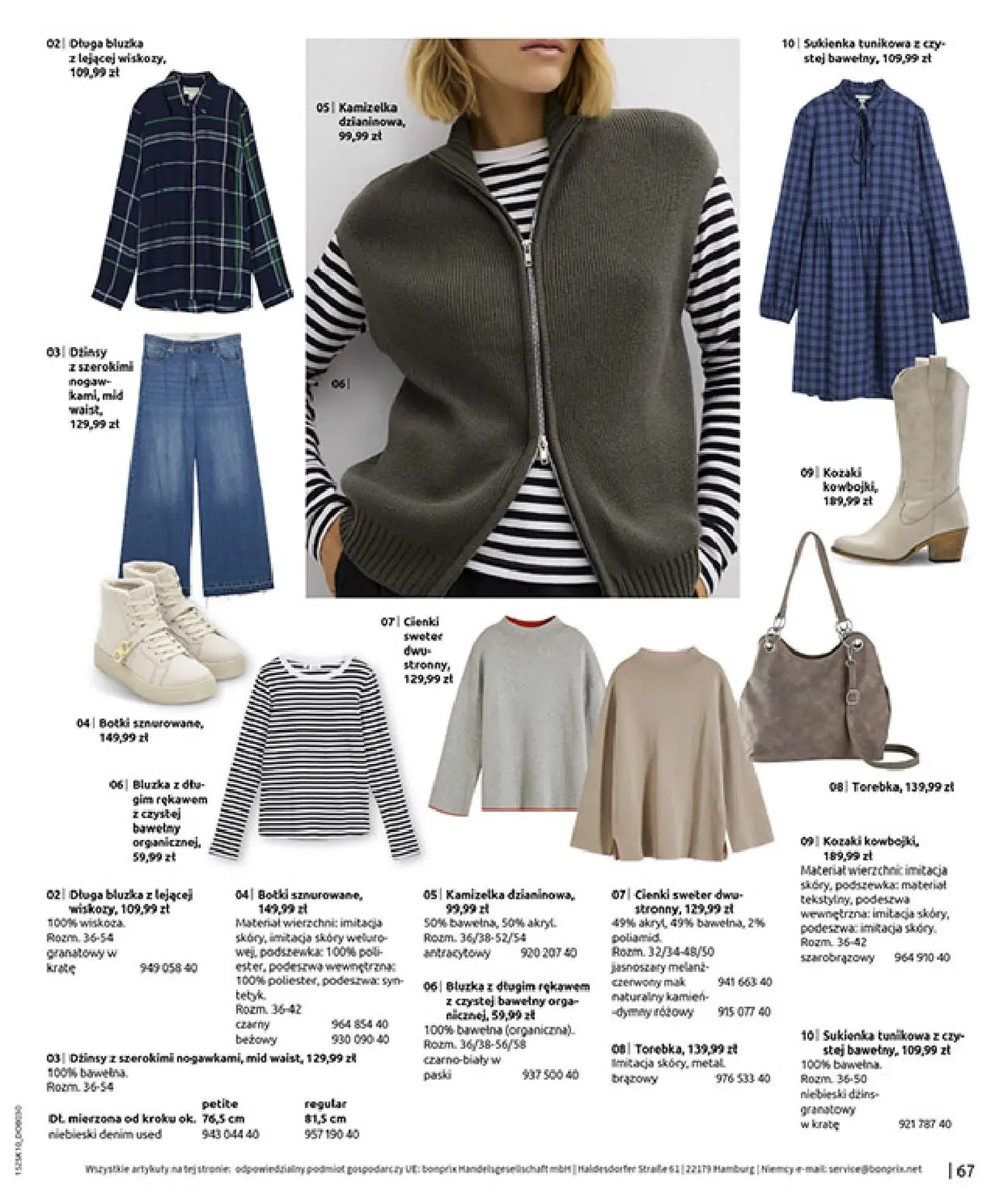 gazetka promocyjna bonprix W JESIENNYM NASTROJU - Strona 69