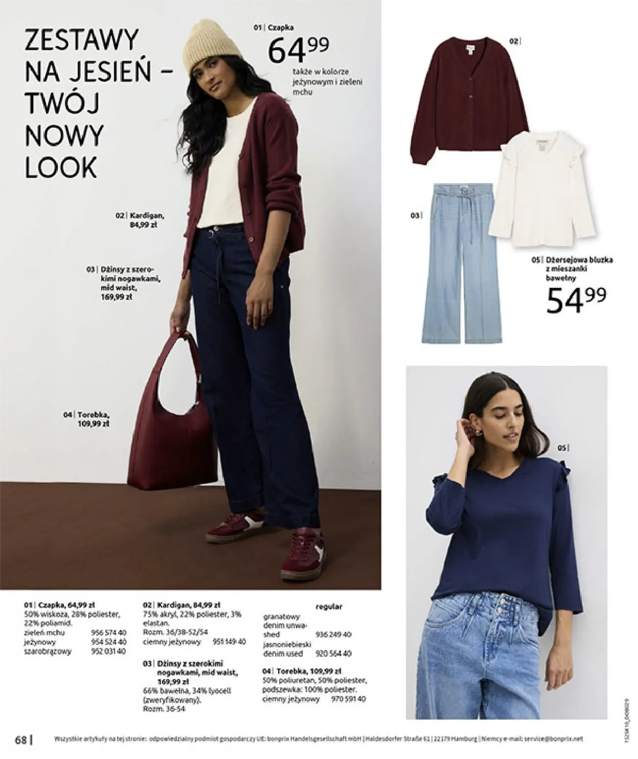 gazetka promocyjna bonprix W JESIENNYM NASTROJU - Strona 70