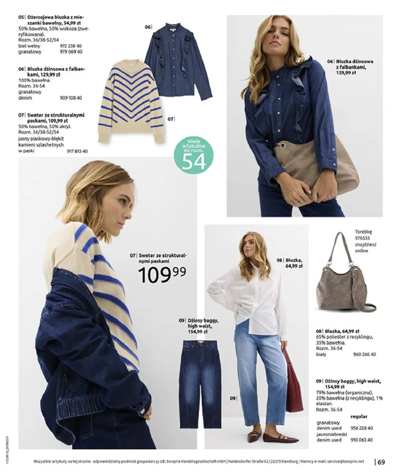 gazetka promocyjna bonprix W JESIENNYM NASTROJU - Strona 71