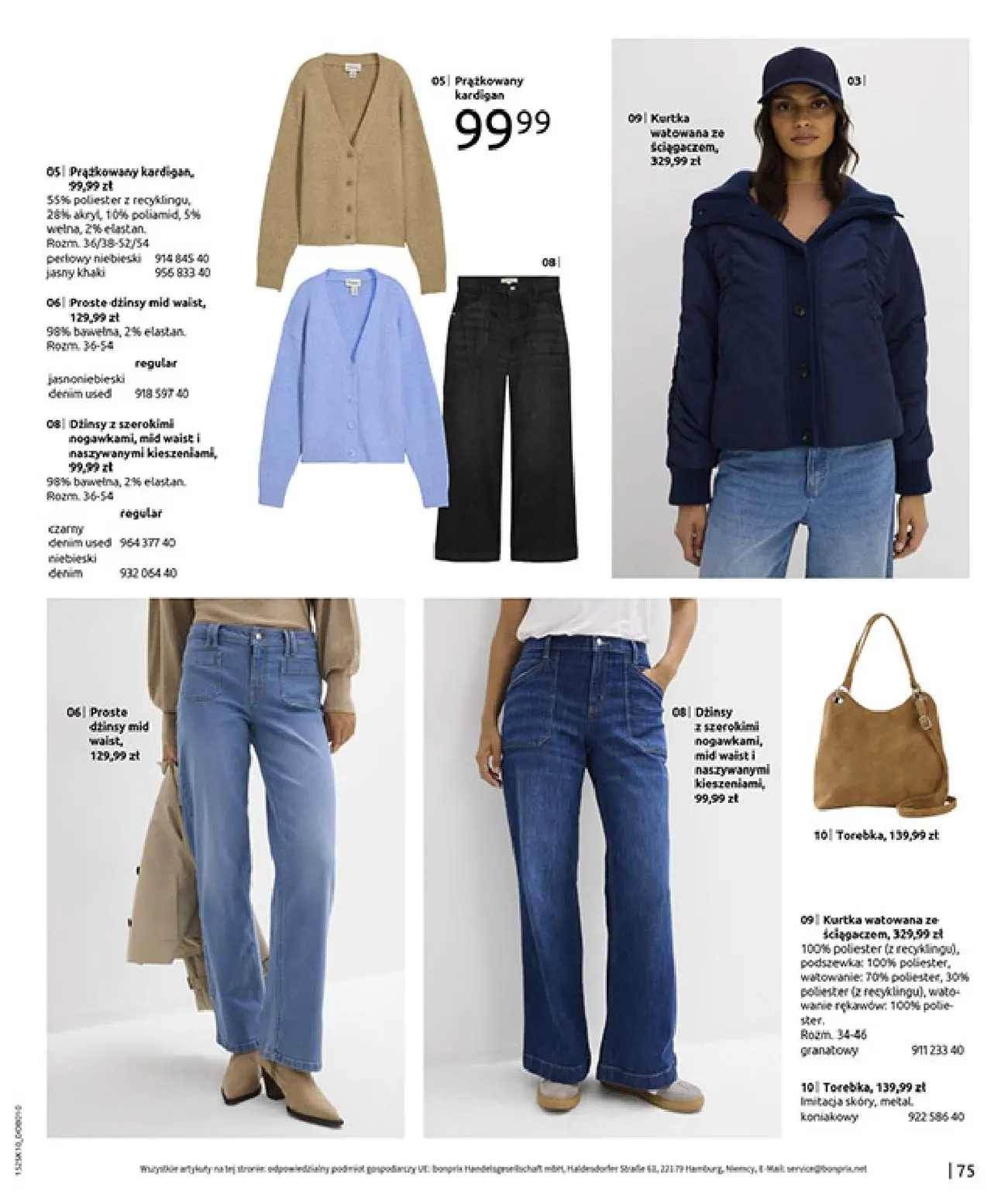 gazetka promocyjna bonprix W JESIENNYM NASTROJU - Strona 77