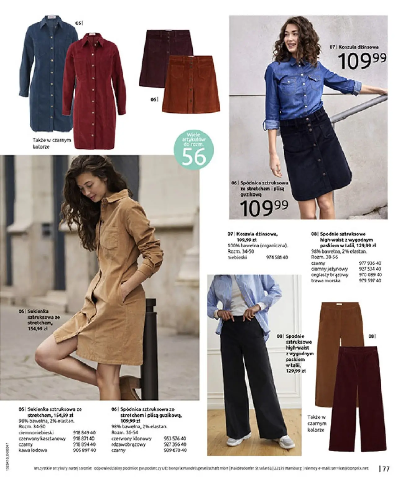 gazetka promocyjna bonprix W JESIENNYM NASTROJU - Strona 79