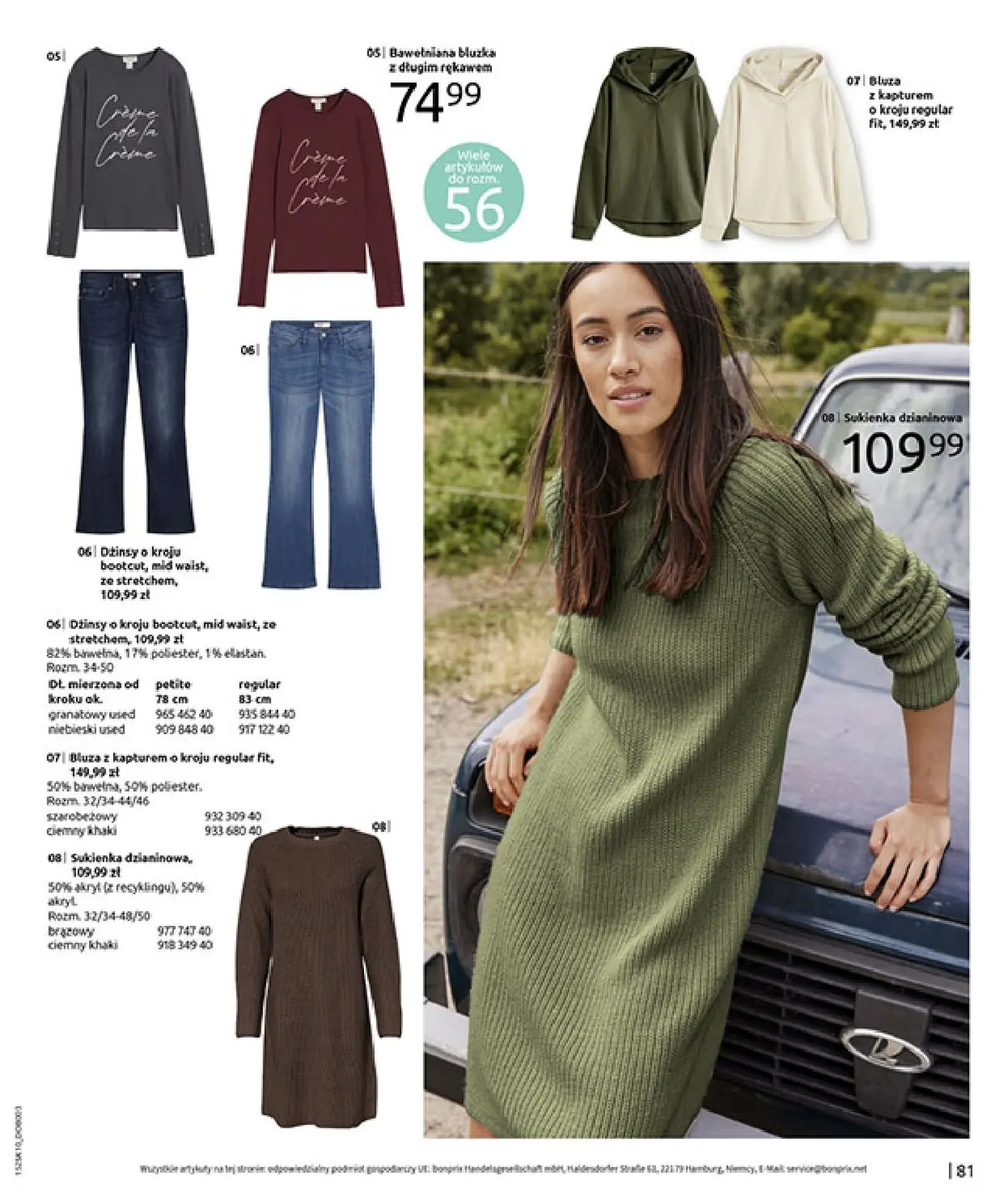 gazetka promocyjna bonprix W JESIENNYM NASTROJU - Strona 83