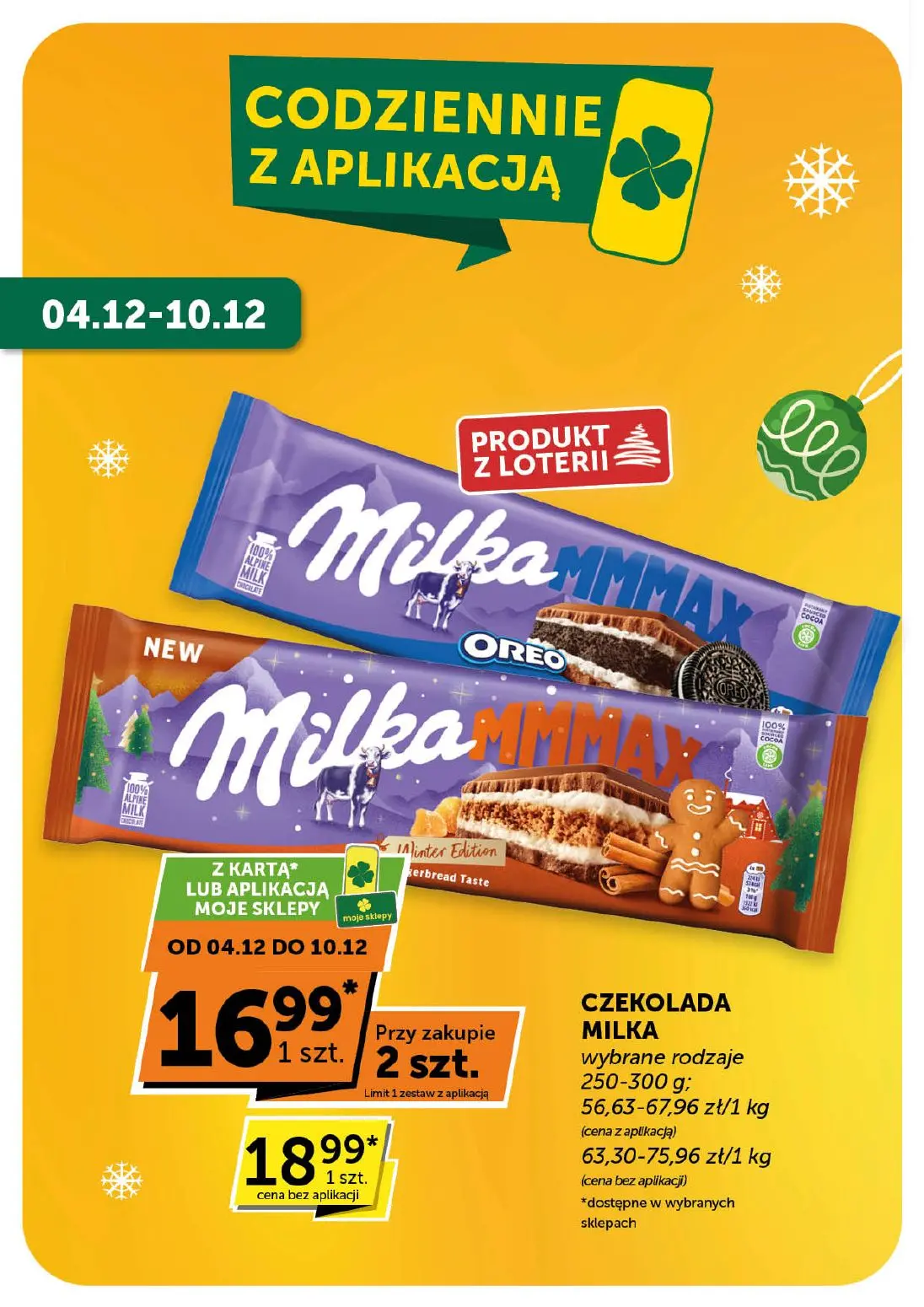 gazetka promocyjna Euro Sklep Supermarket - Strona 32