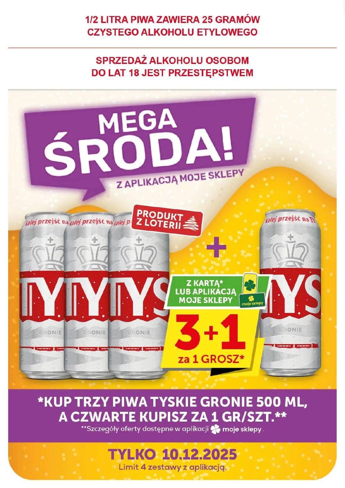 gazetka promocyjna Euro Sklep Supermarket - Strona 33