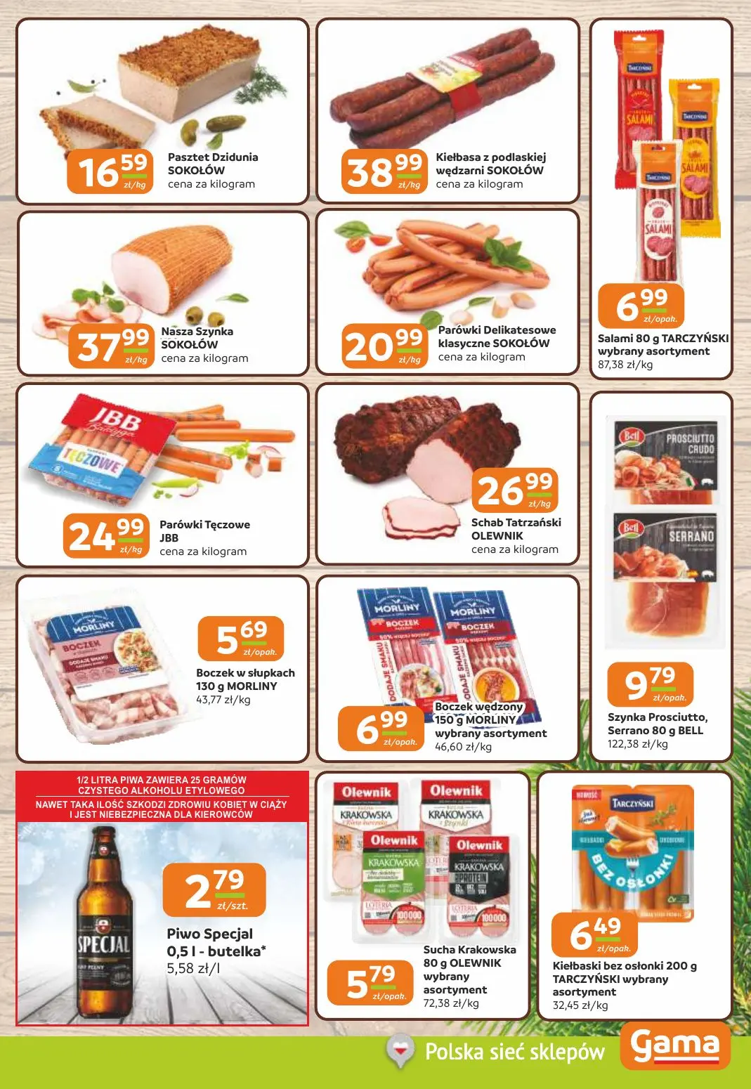 gazetka promocyjna Gama Cała gama oszczędności! - Strona 3