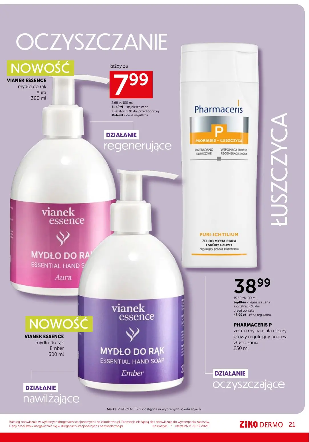 gazetka promocyjna Ziko Black Weeks - Strona 21