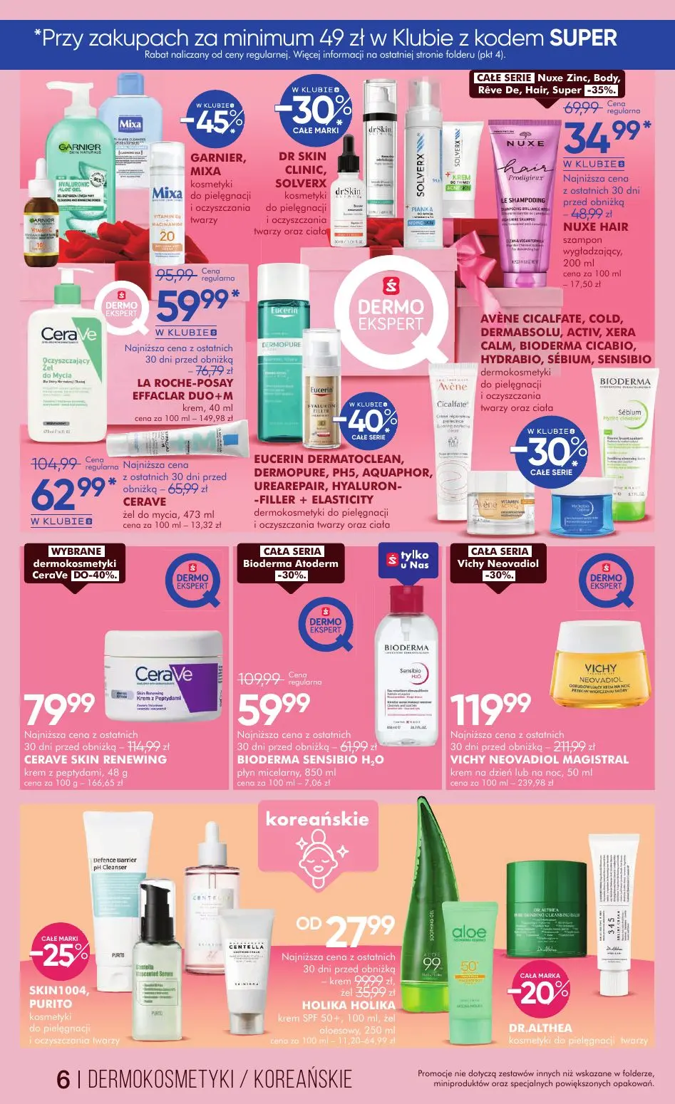 gazetka promocyjna SUPER-PHARM Recepta na piękno - Strona 6