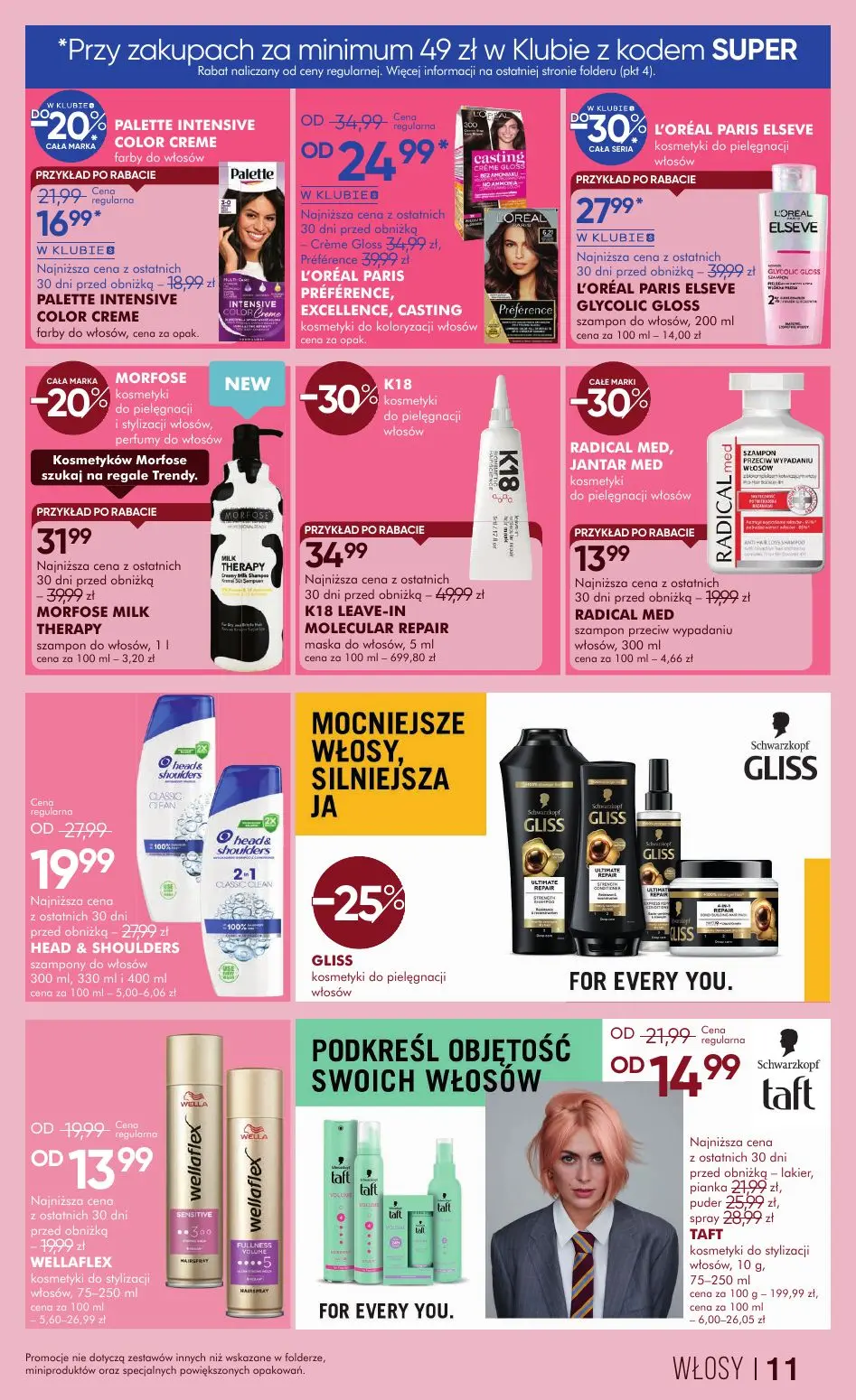 gazetka promocyjna SUPER-PHARM Recepta na piękno - Strona 11