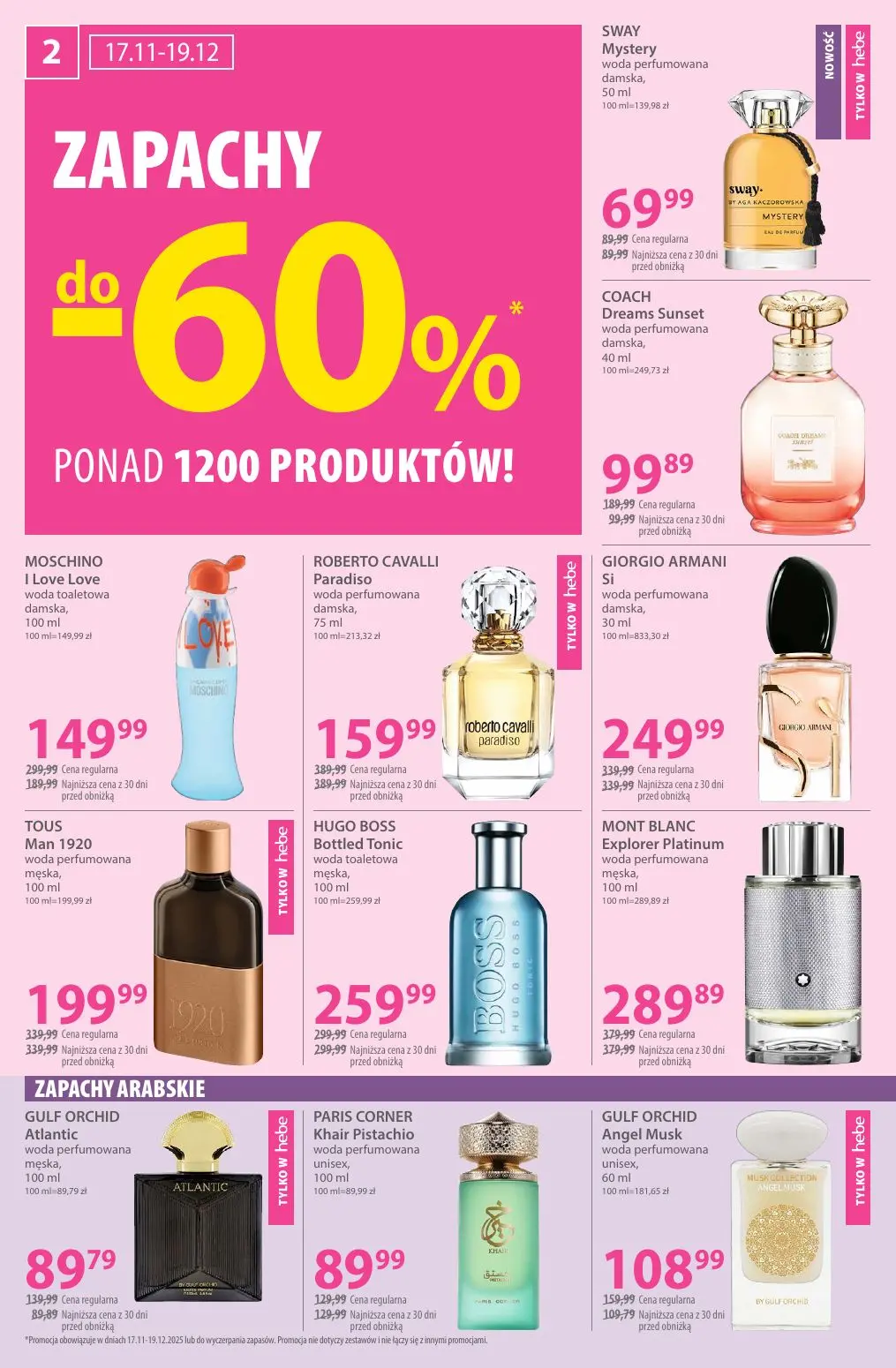 gazetka promocyjna hebe Karuzela prezentów - Strona 2