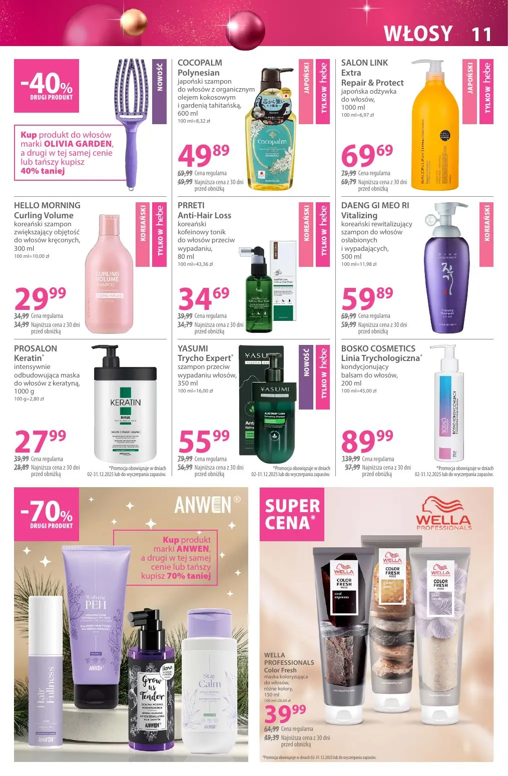 gazetka promocyjna hebe Karuzela prezentów - Strona 11