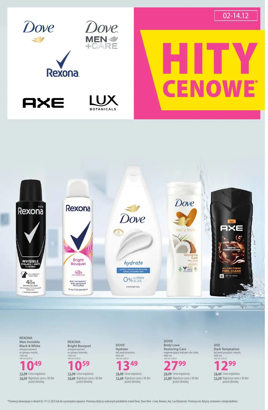 gazetka promocyjna hebe Karuzela prezentów - Strona 18