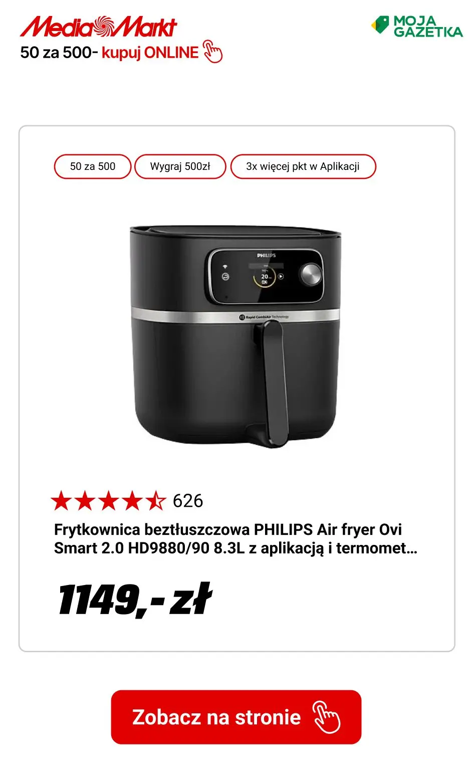 gazetka promocyjna Media Markt Zyskaj 50 zł za każde wydanie 500 zł! - Strona 12