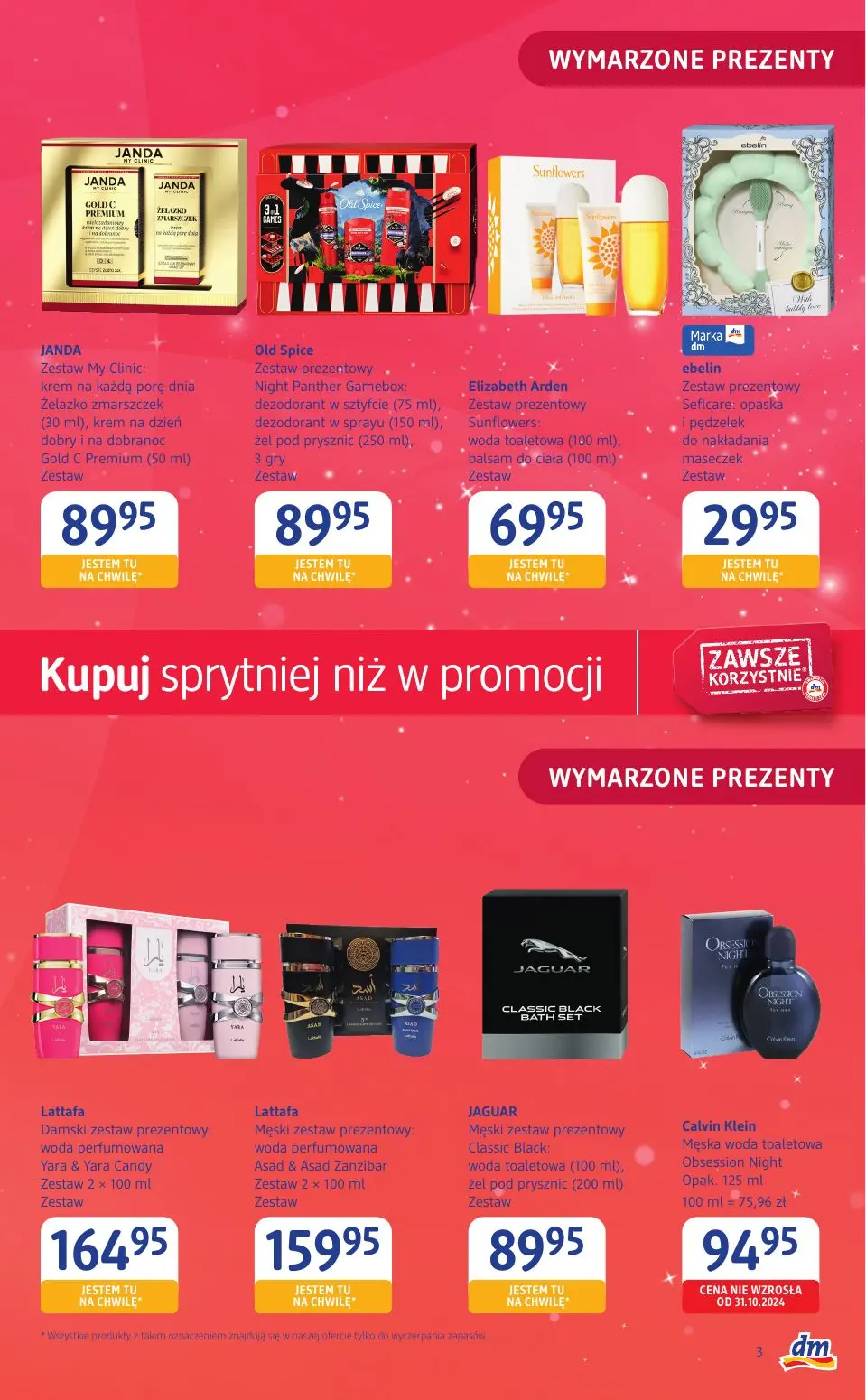 gazetka promocyjna Drogeria dm Kupuj sprytniej niż w promocji - Strona 3