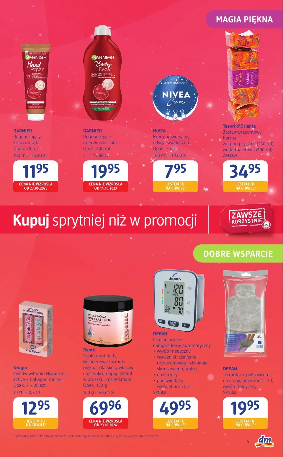 gazetka promocyjna Drogeria dm Kupuj sprytniej niż w promocji - Strona 9