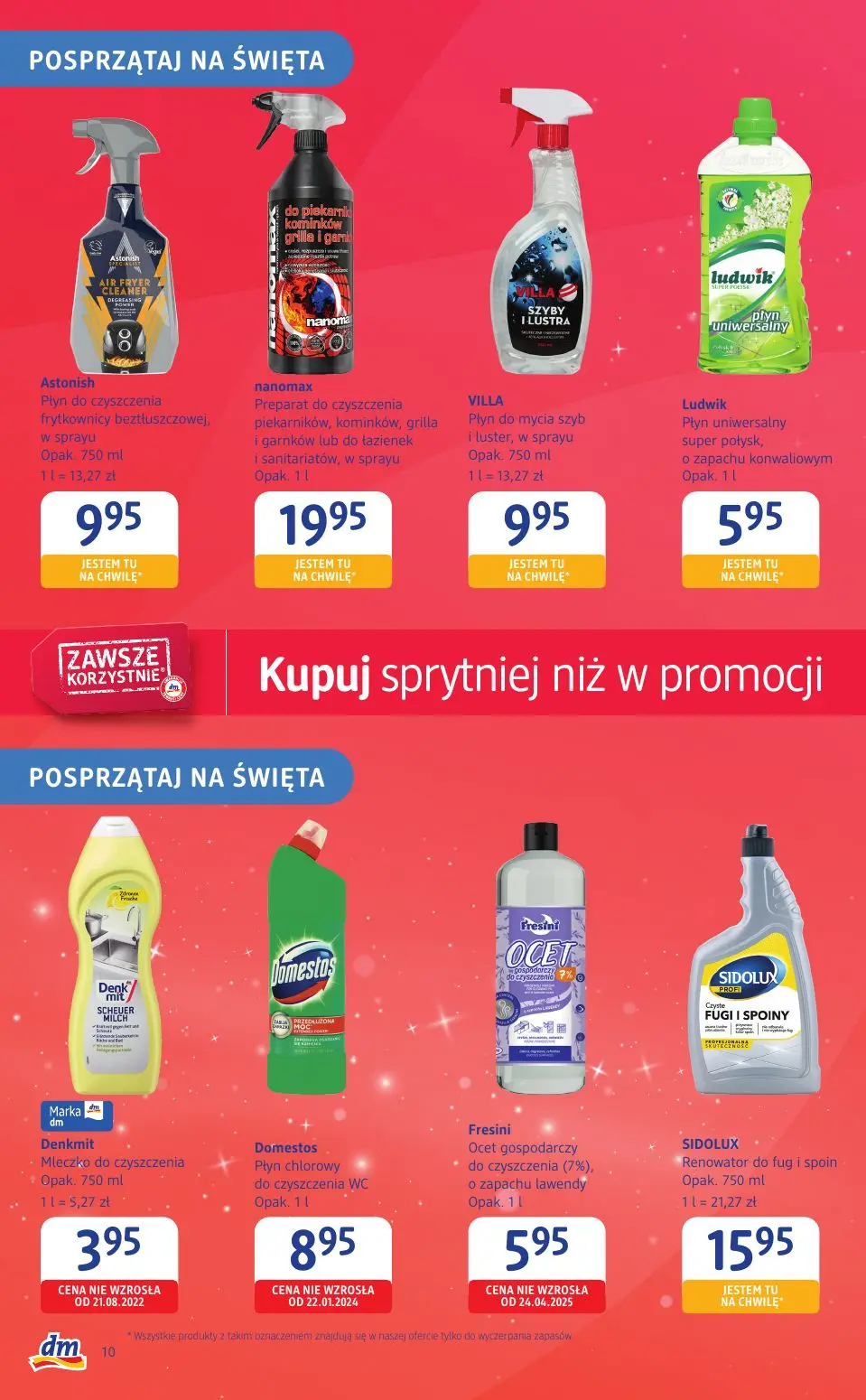 gazetka promocyjna Drogeria dm Kupuj sprytniej niż w promocji - Strona 10