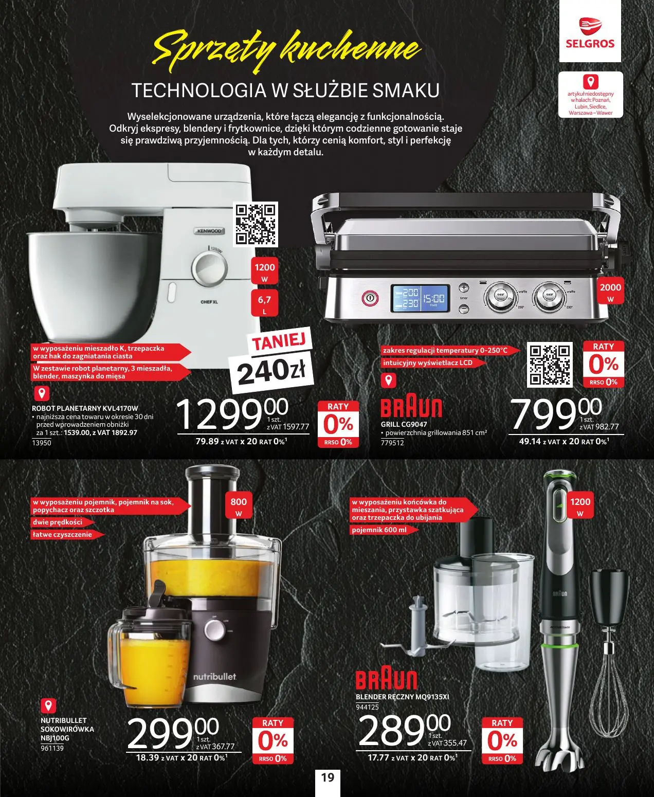 gazetka promocyjna SELGROS Katalog premium - Strona 18