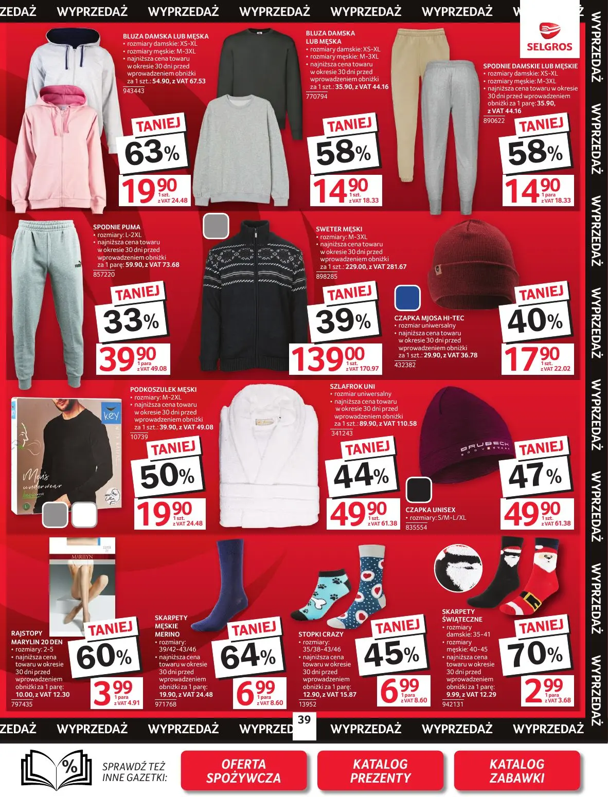 gazetka promocyjna SELGROS Oferta przemysłowa - Strona 42