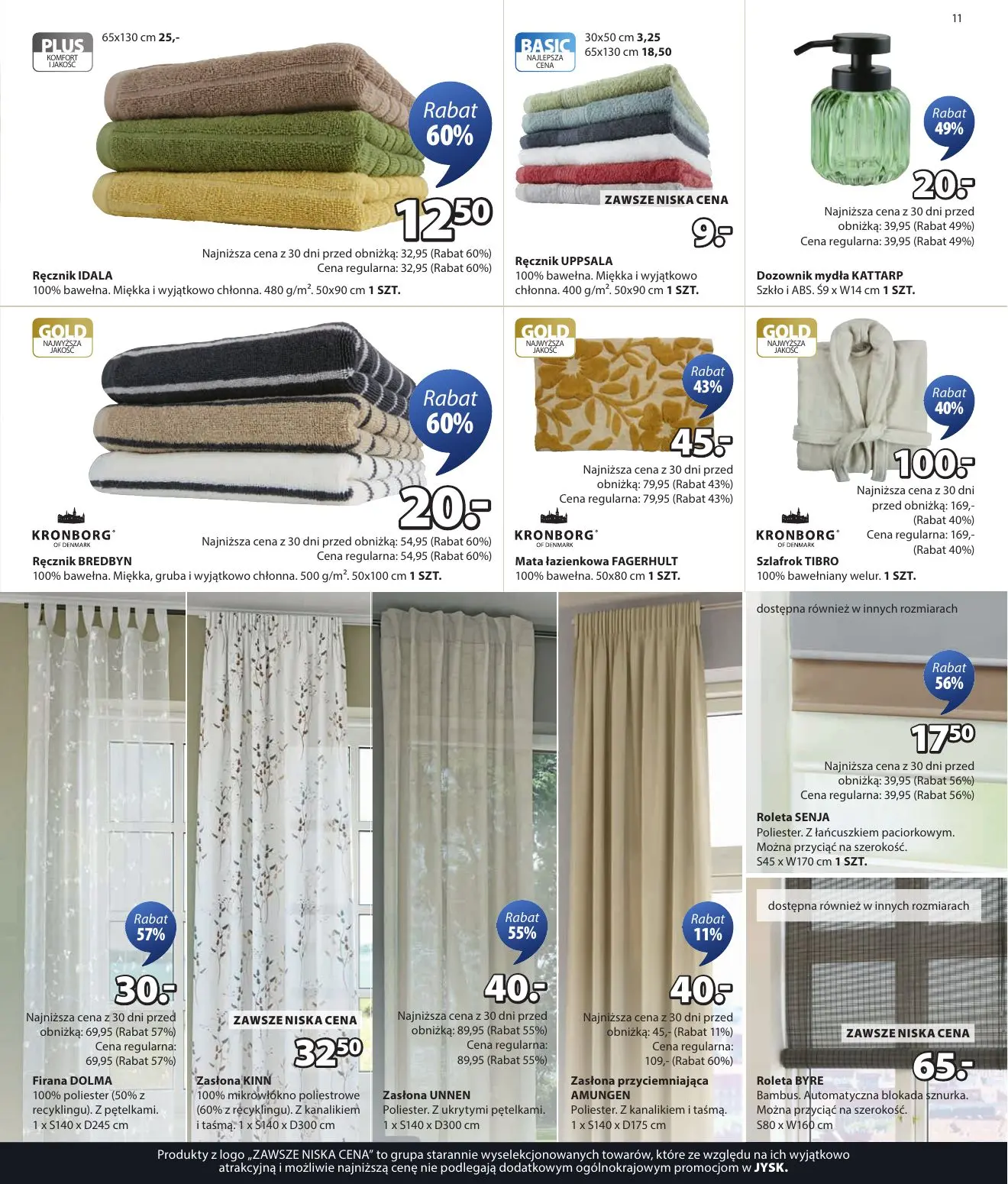 gazetka promocyjna JYSK Fantastyczne oferty świąteczne - Strona 11