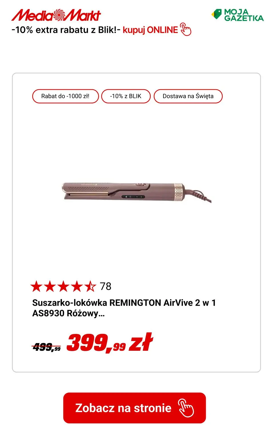 gazetka promocyjna Media Markt Extra -10% przy zakupie 2 produktów z małego AGD i odkurzaczy z płatnością BLIK - Strona 8