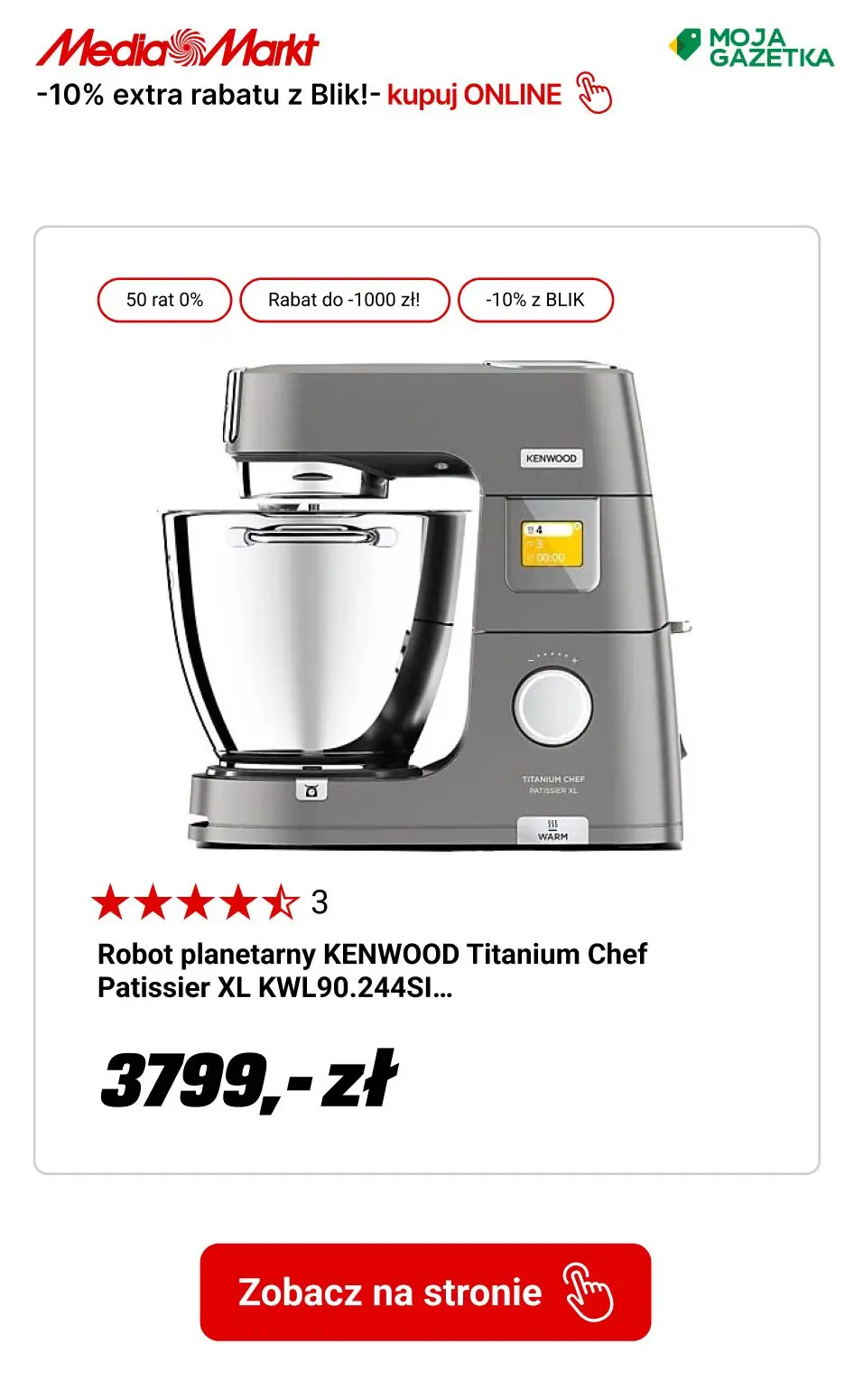 gazetka promocyjna Media Markt Extra -10% przy zakupie 2 produktów z małego AGD i odkurzaczy z płatnością BLIK - Strona 11