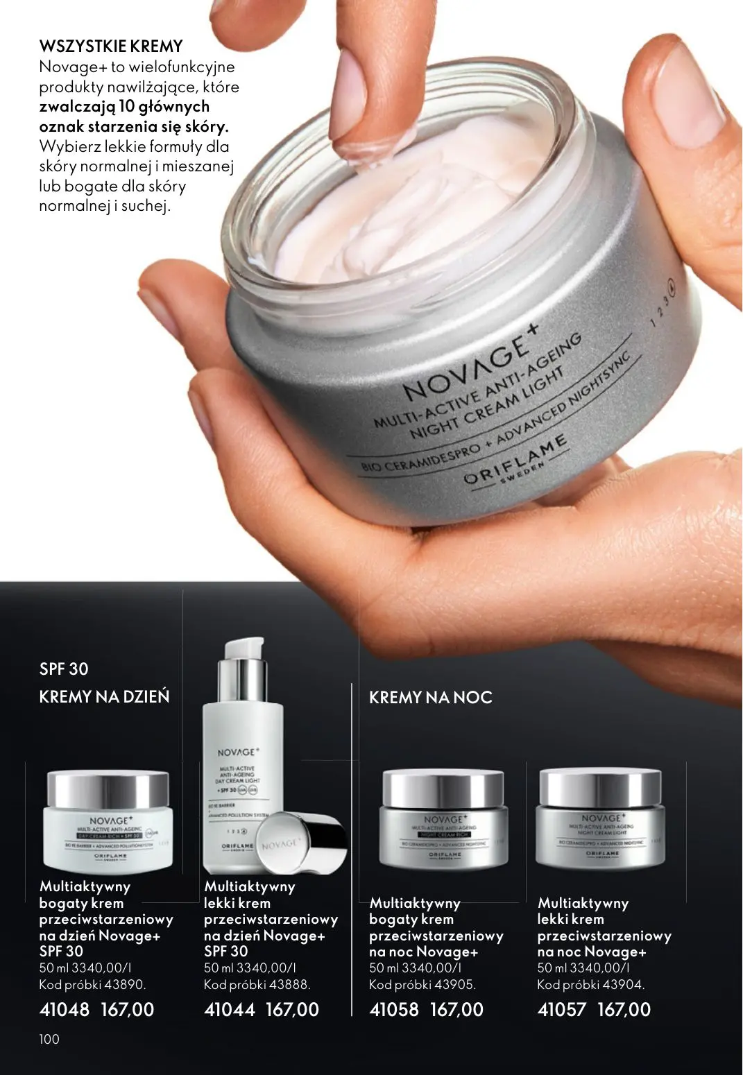 gazetka promocyjna ORIFLAME WIELKA MOC ŚWIĄTECZNEJ MAGII - Strona 100