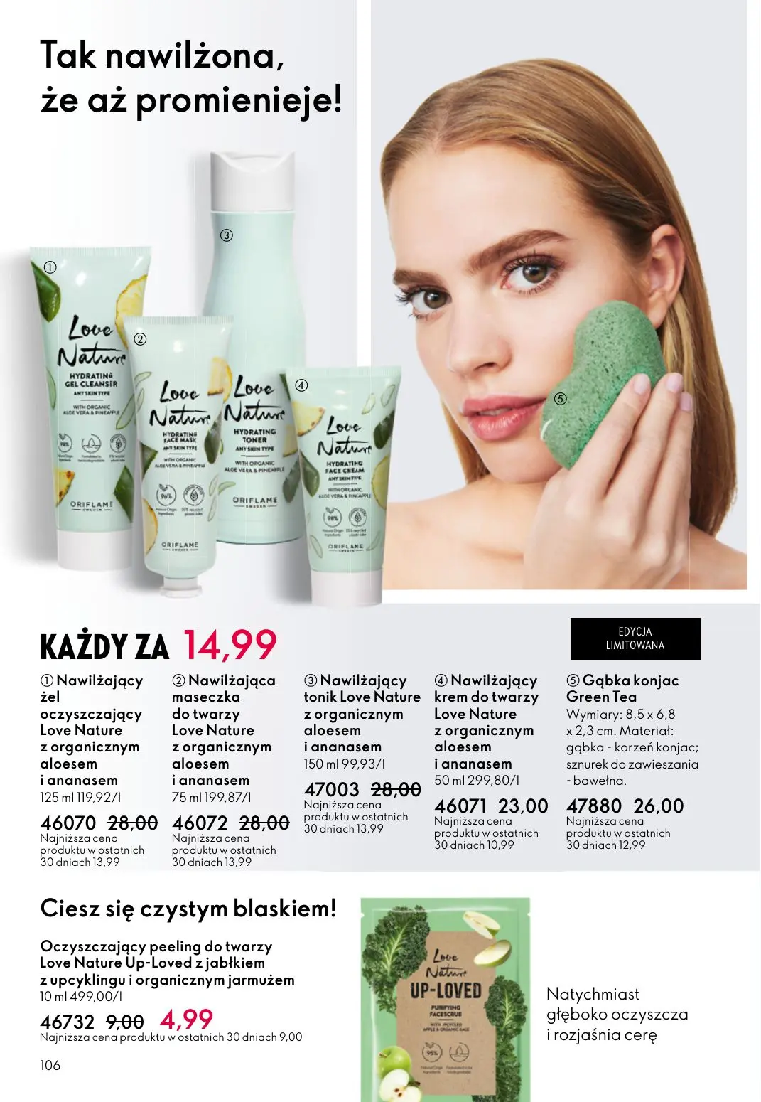 gazetka promocyjna ORIFLAME WIELKA MOC ŚWIĄTECZNEJ MAGII - Strona 106