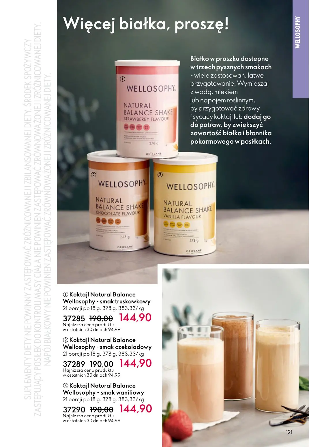 gazetka promocyjna ORIFLAME WIELKA MOC ŚWIĄTECZNEJ MAGII - Strona 121