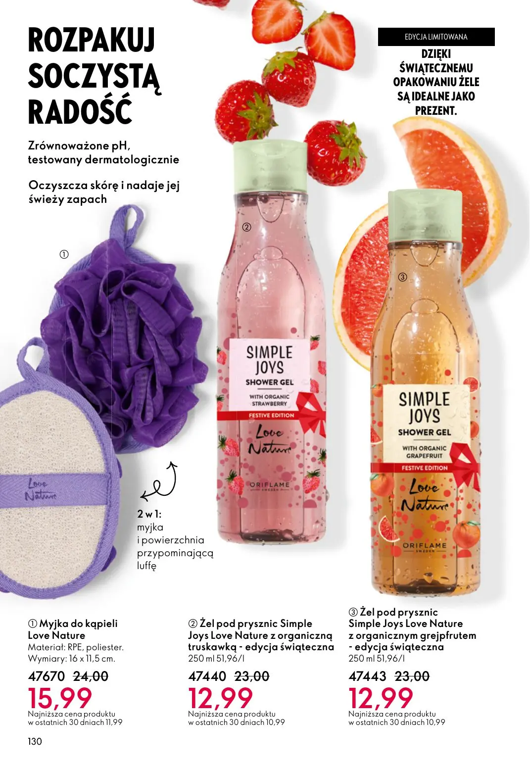 gazetka promocyjna ORIFLAME WIELKA MOC ŚWIĄTECZNEJ MAGII - Strona 130